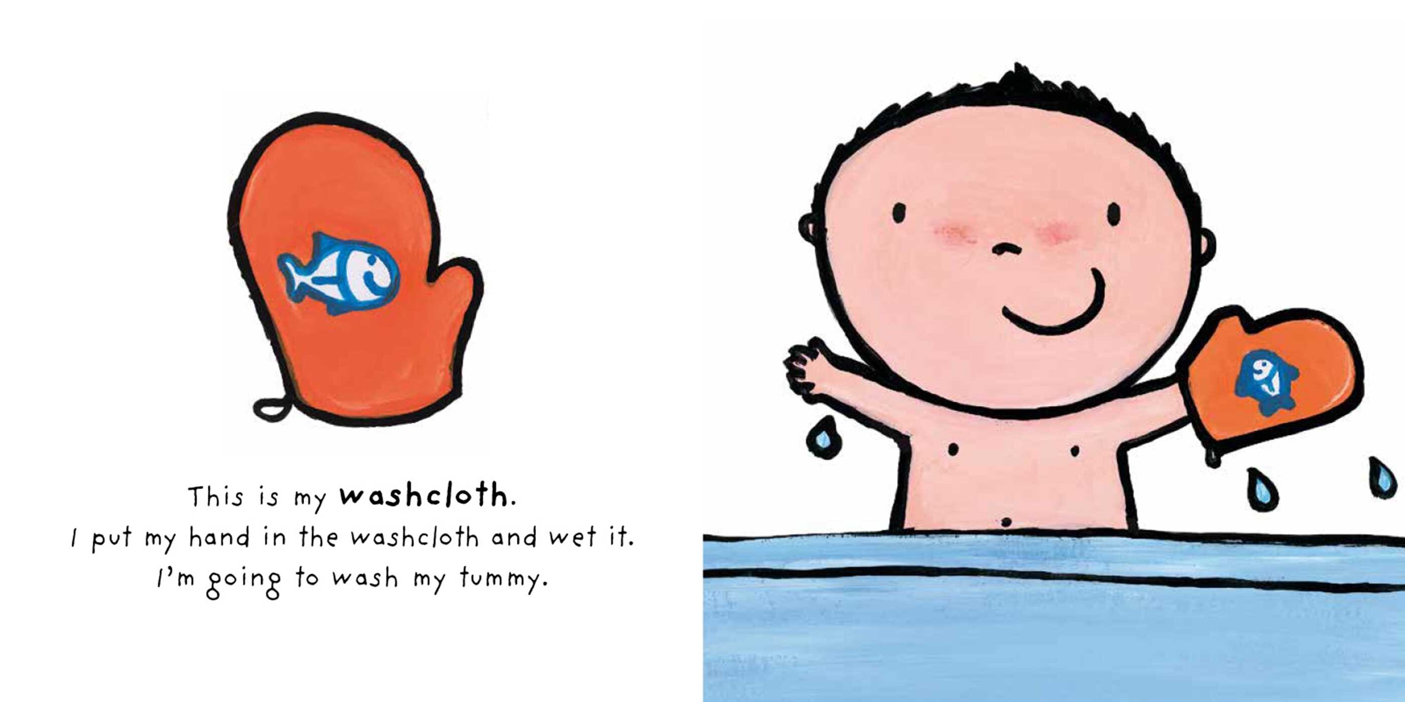 Bathtime and Bedtime