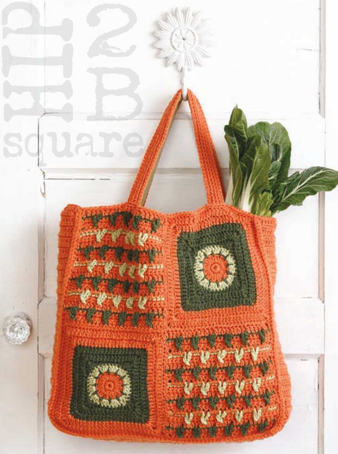 Hip 2 B Square Totes & Bags