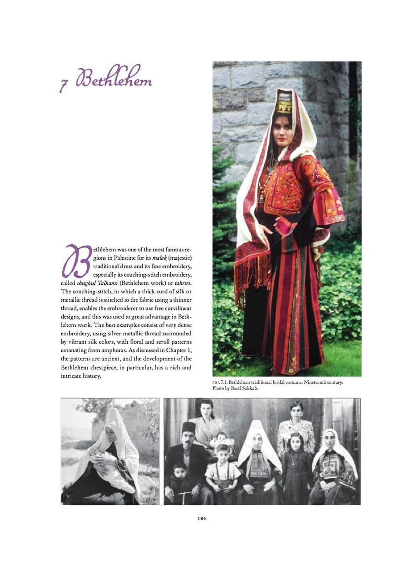 Traditional Palestinian Costume