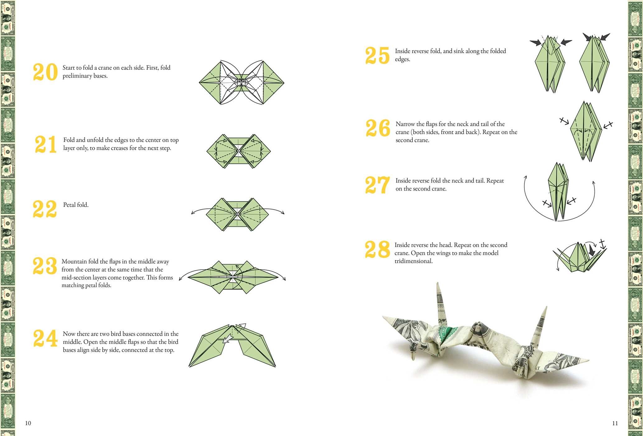 Dollar Origami (mass market)