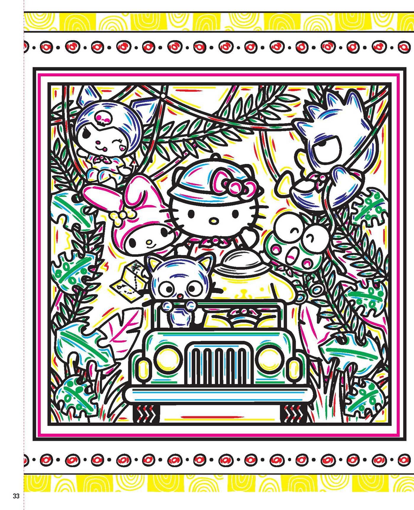Hello Kitty and Friends Paint with Water