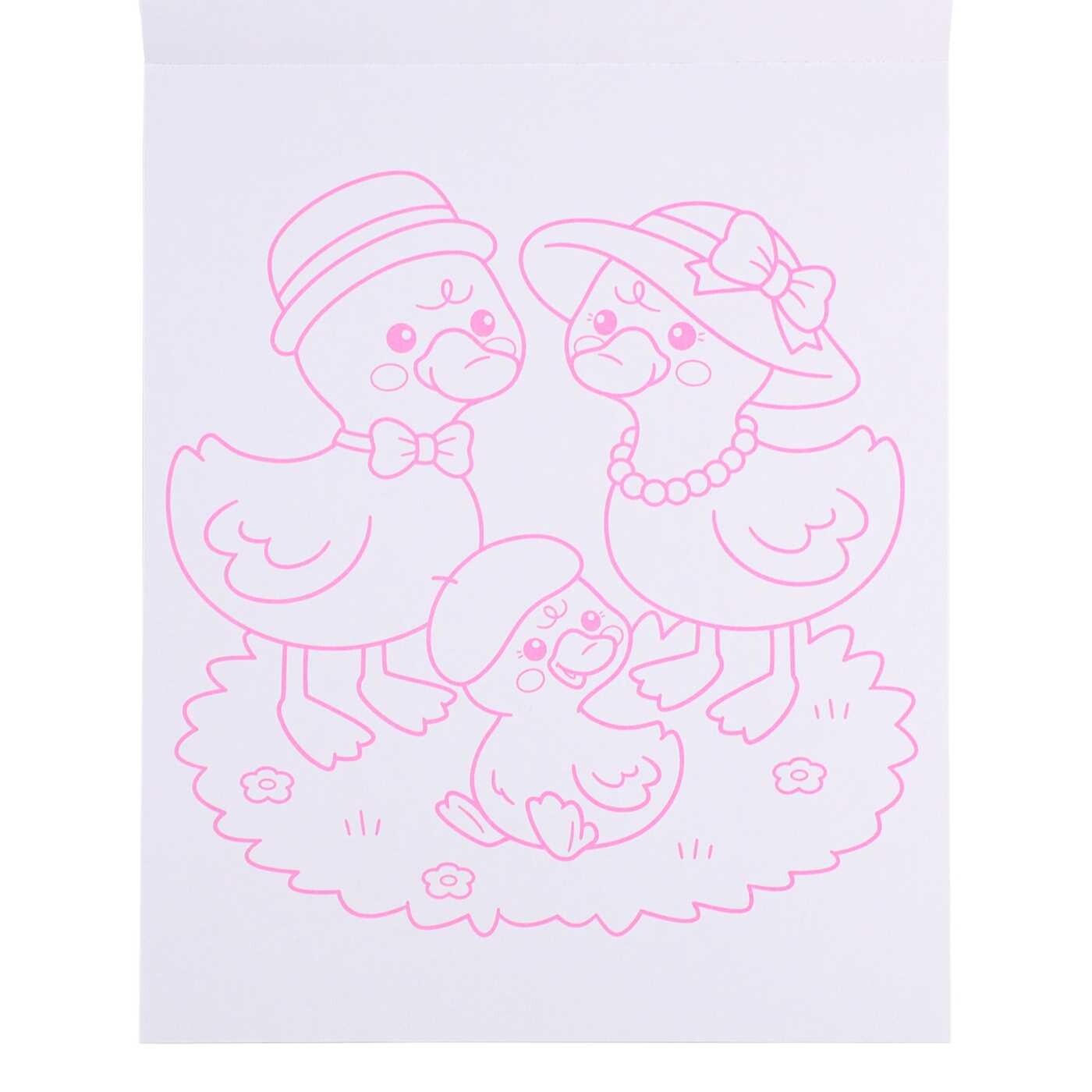 ColorWorld: Cute & Cuddly