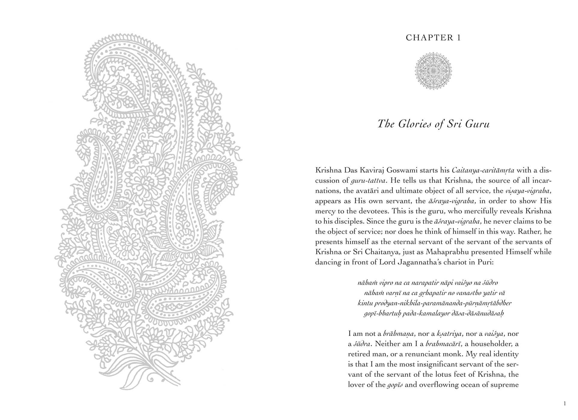 Guru: The Universal Teacher