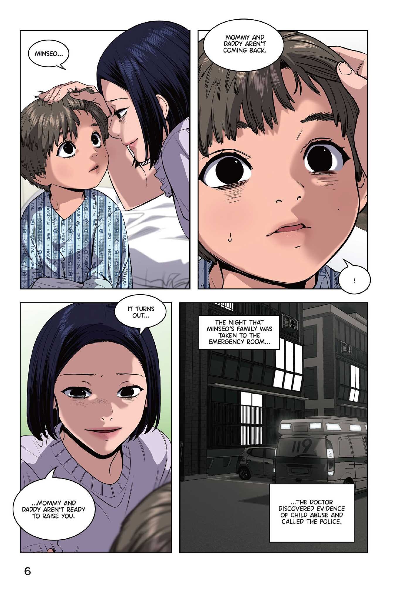 GET SCHOOLED VOL. 4