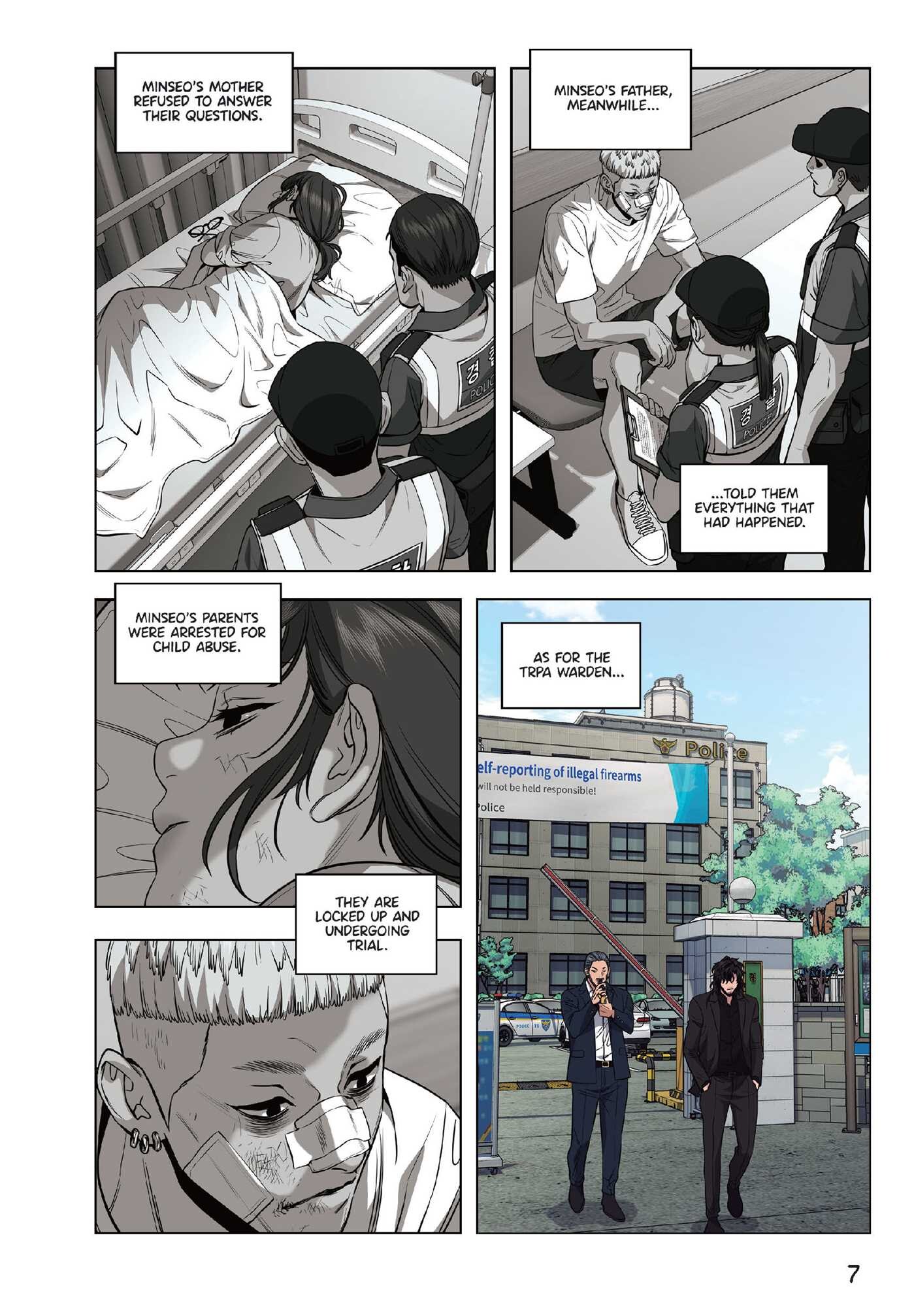 GET SCHOOLED VOL. 4