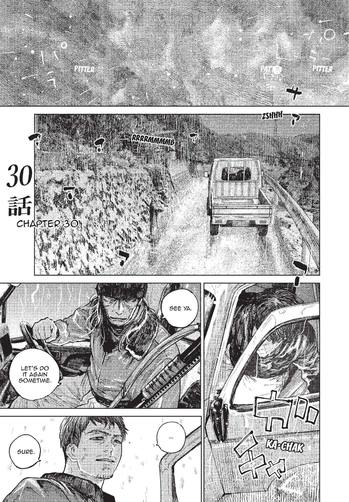 GANNIBAL VOL. 4