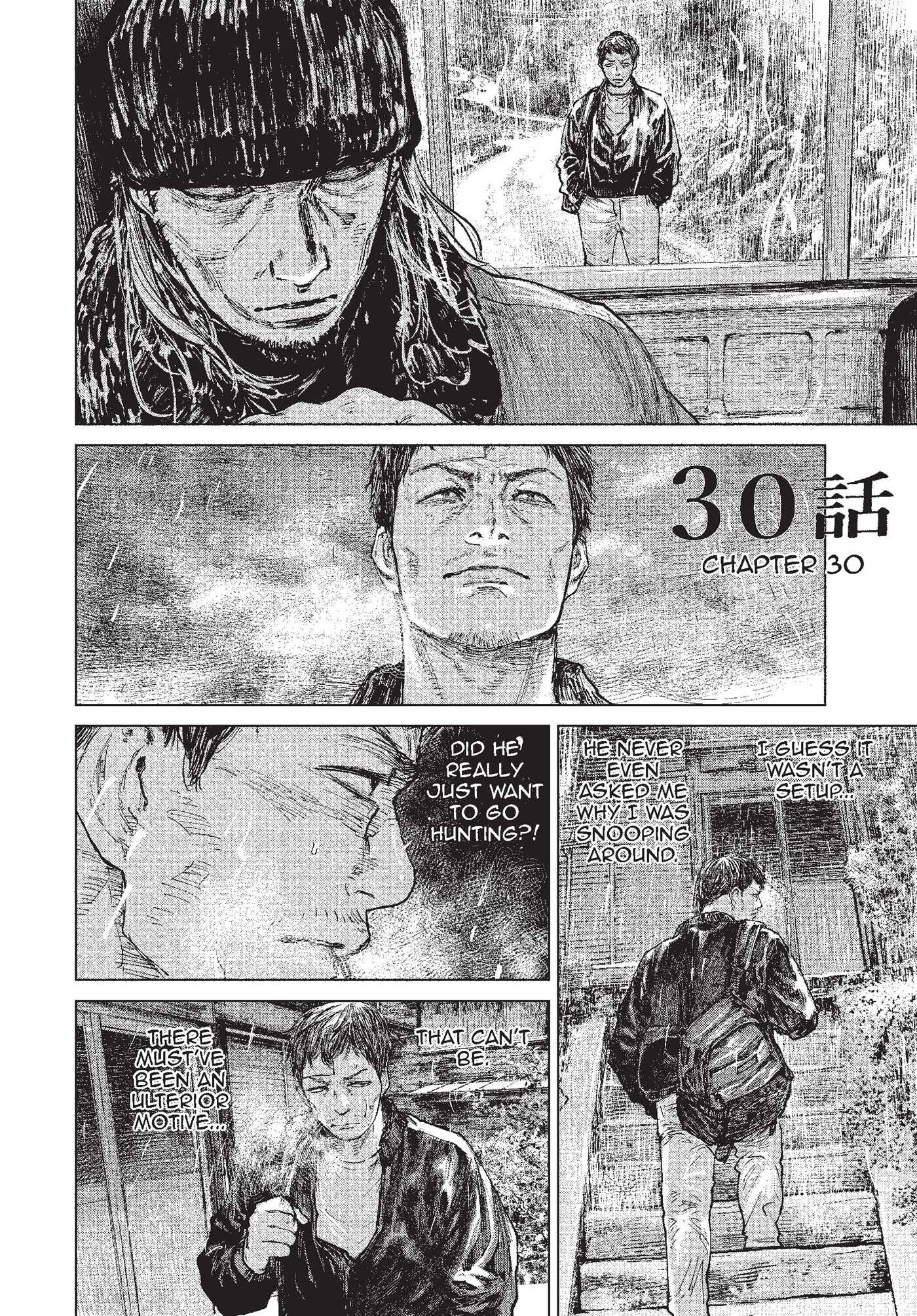GANNIBAL VOL. 4
