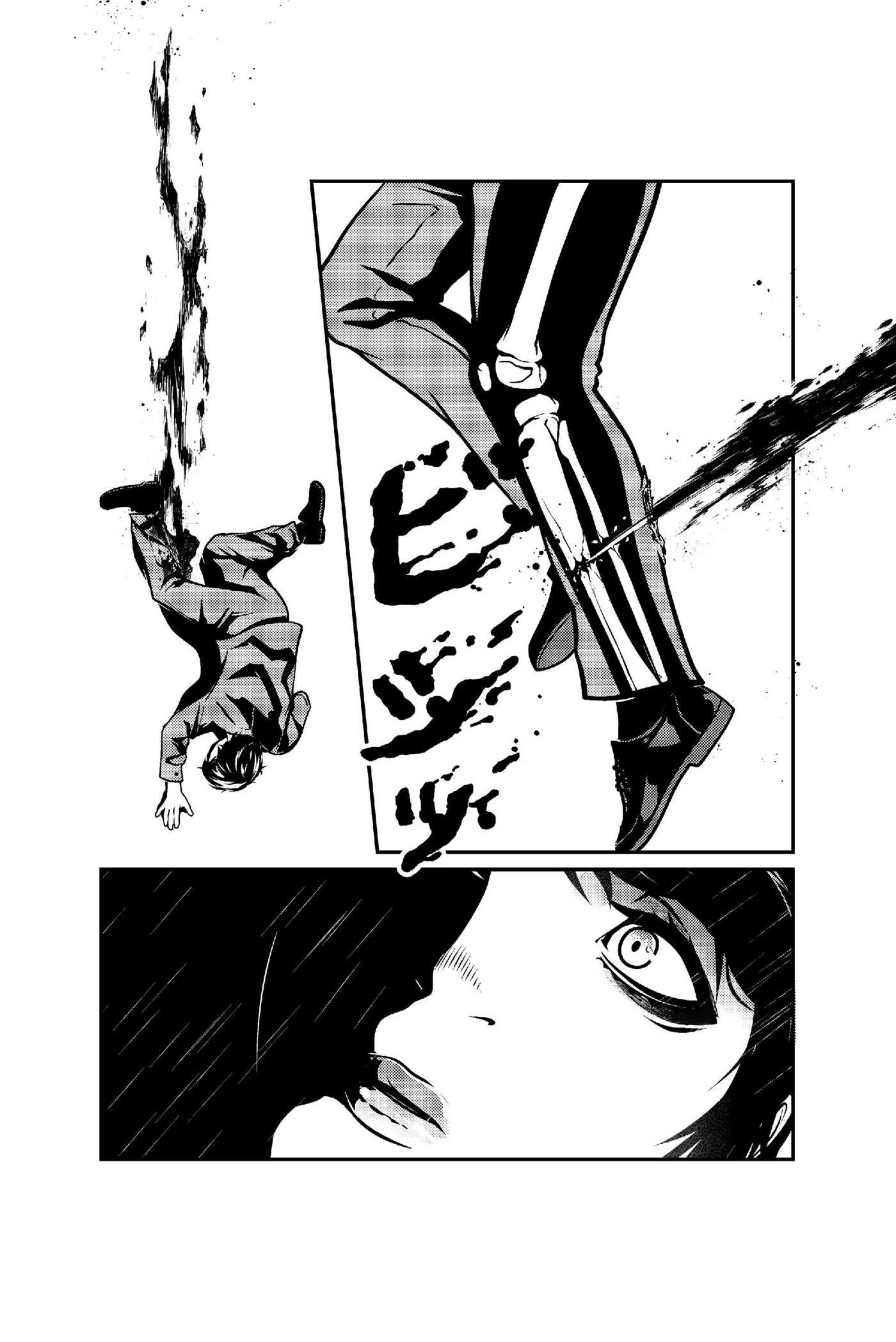ZOMBIE MAKEOUT CLUB VOL. 3: DEATHKISS