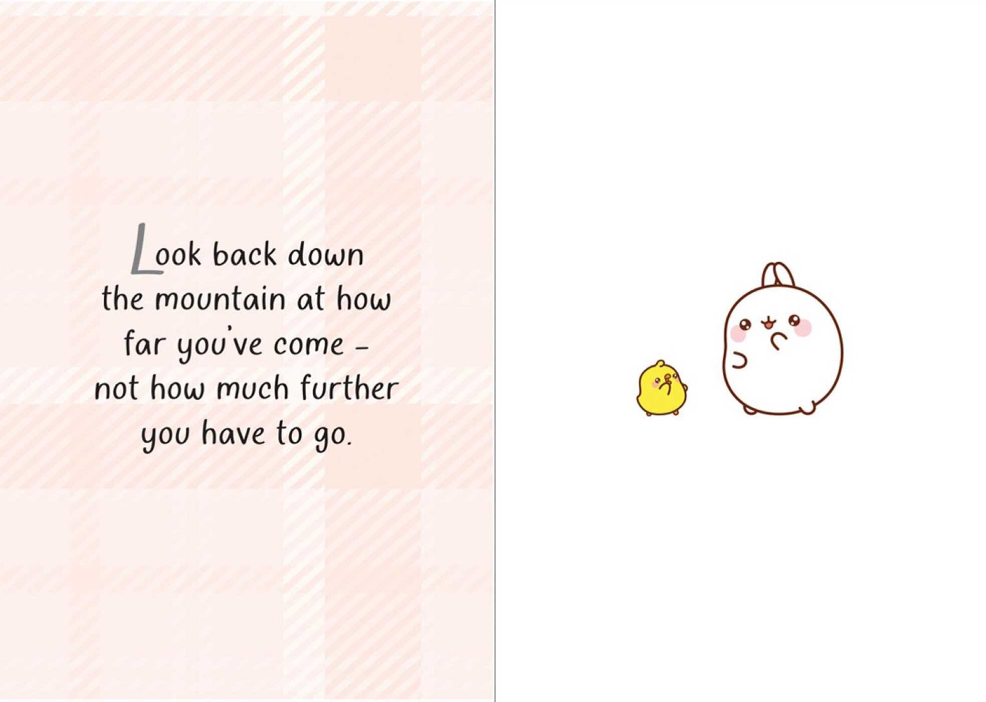 You've Got This!