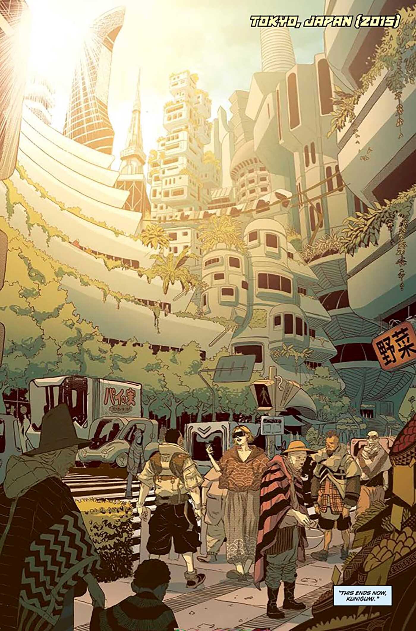 Blade Runner: Tokyo Nexus: Die In Peace
