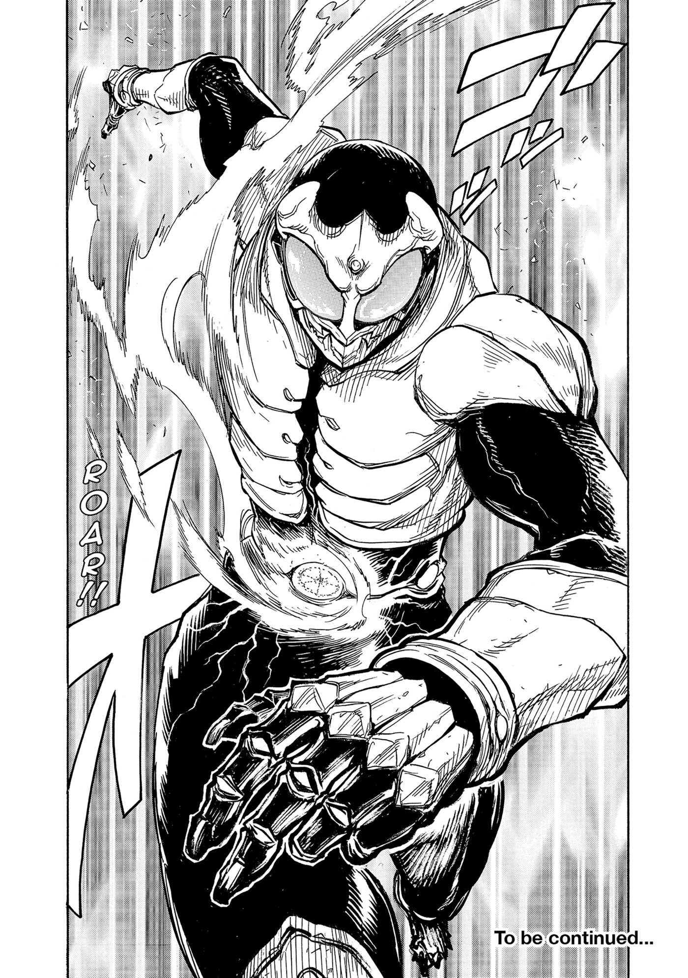 Kamen Rider Kuuga Vol.1