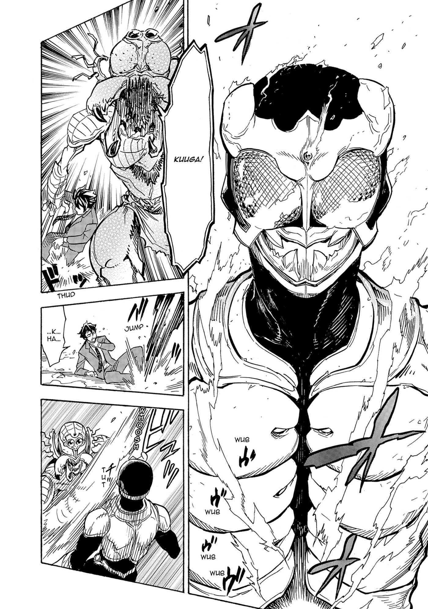Kamen Rider Kuuga Vol.1
