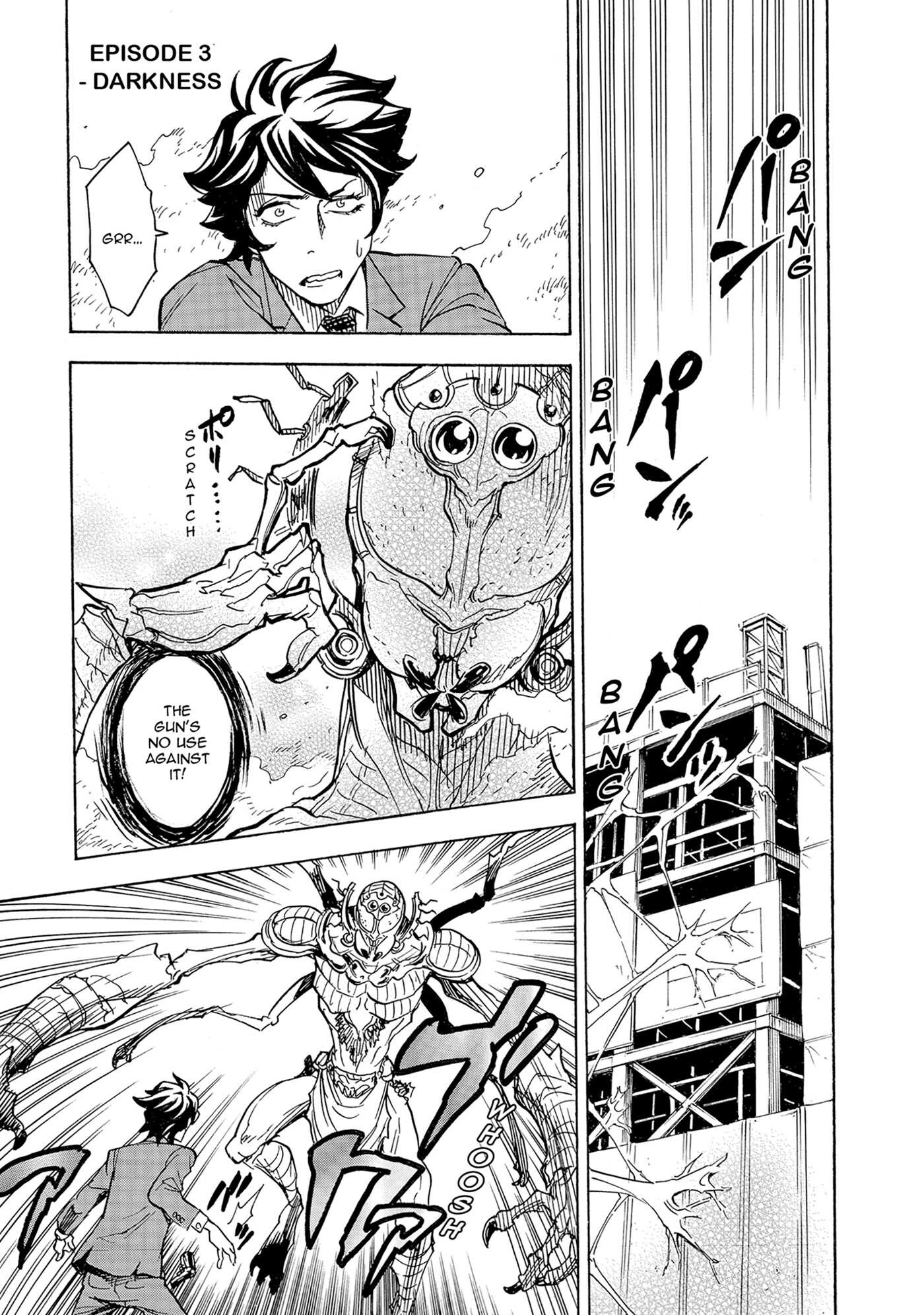 Kamen Rider Kuuga Vol.1