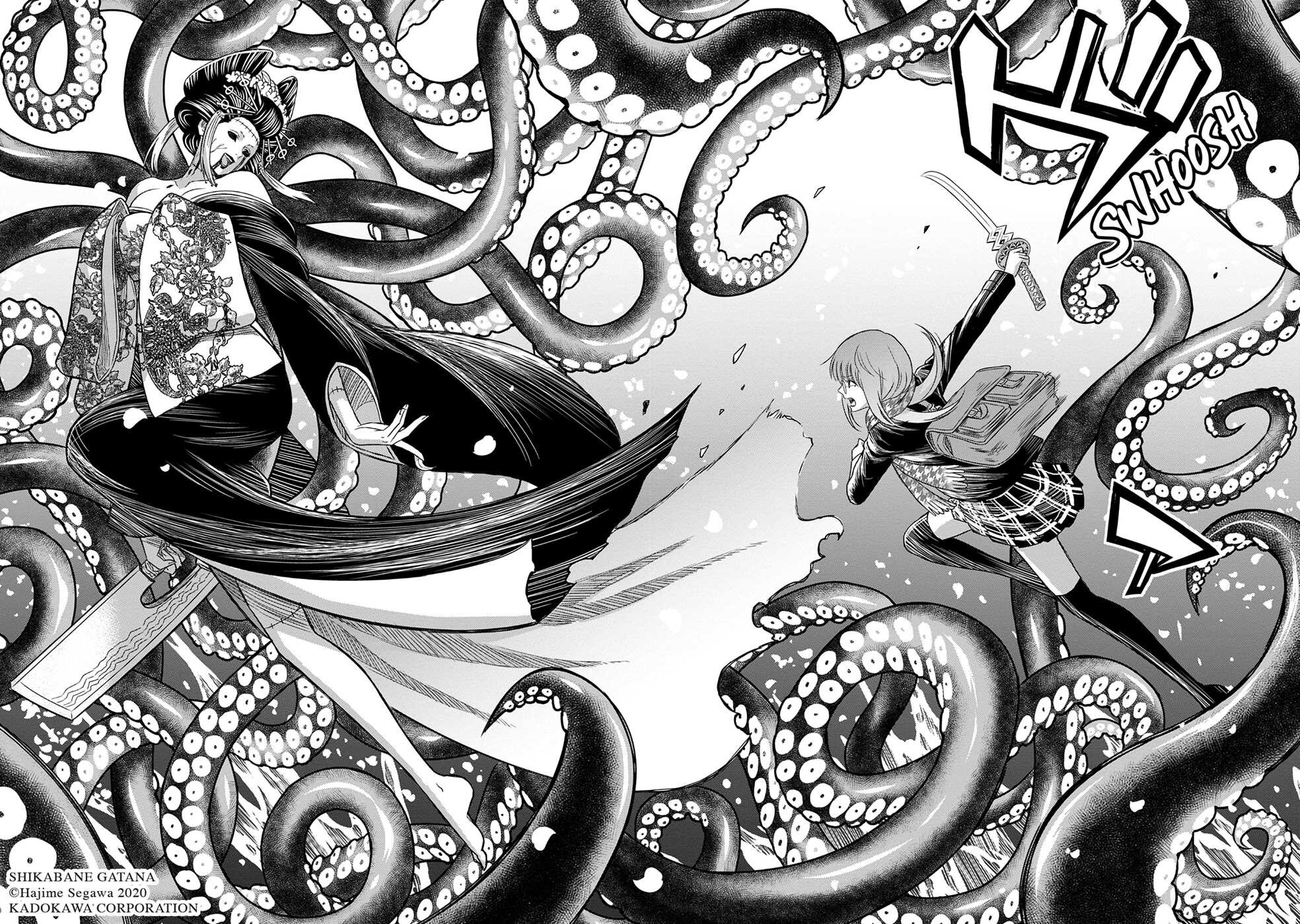 Corpse Blade Vol.1