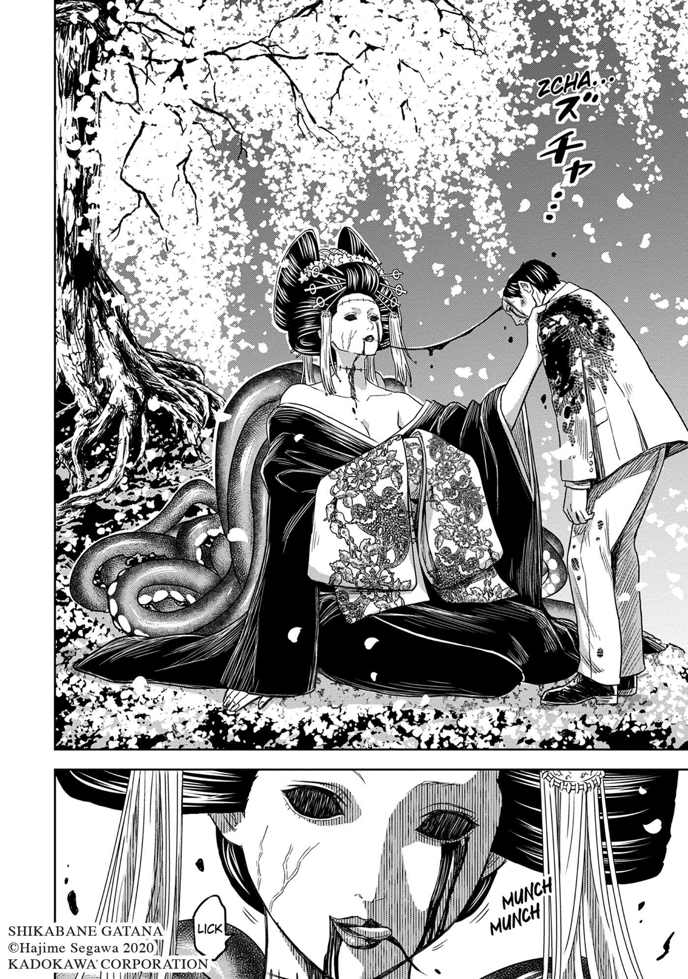Corpse Blade Vol.1