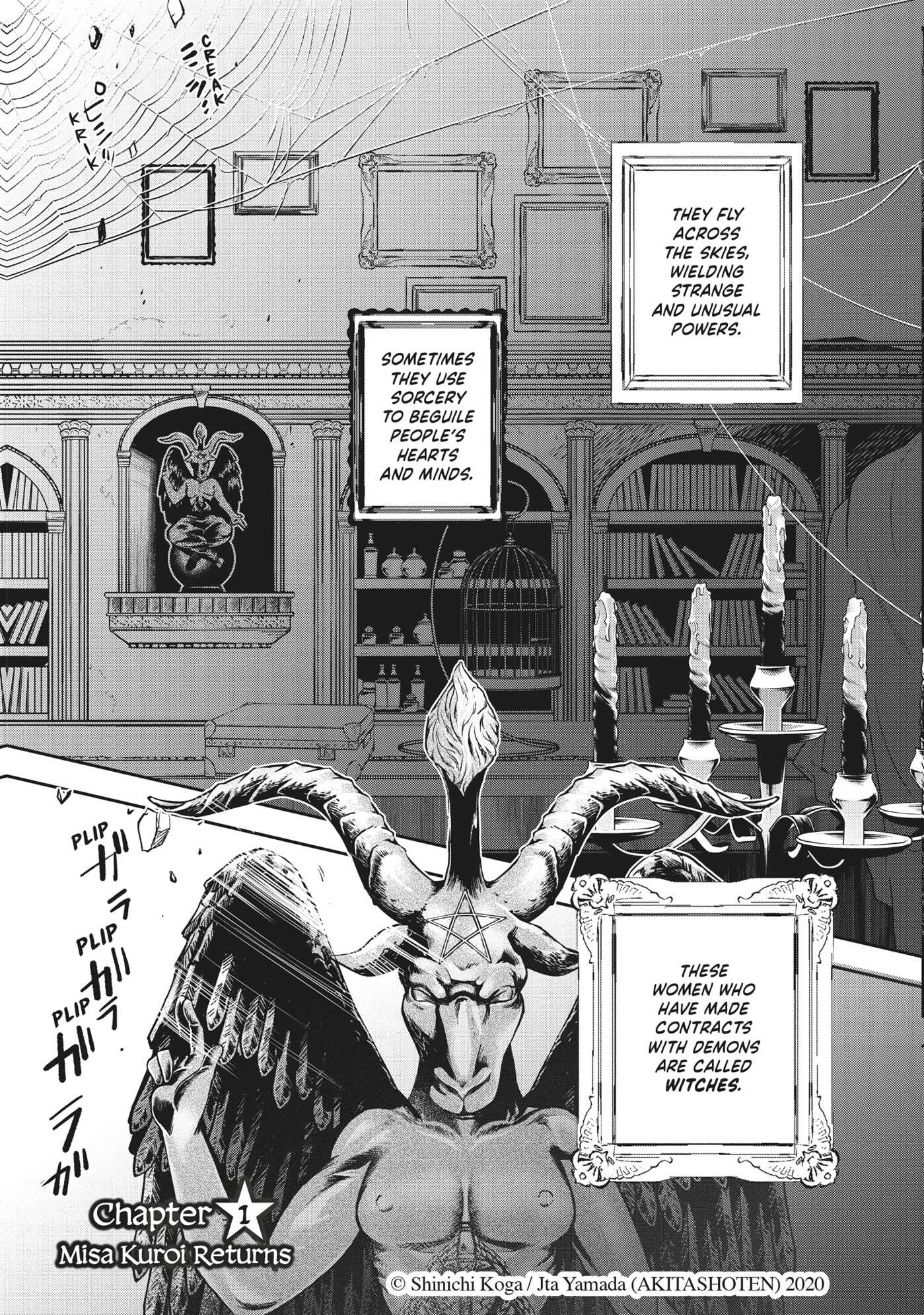 Eko Eko Azarak Reborn Vol.1