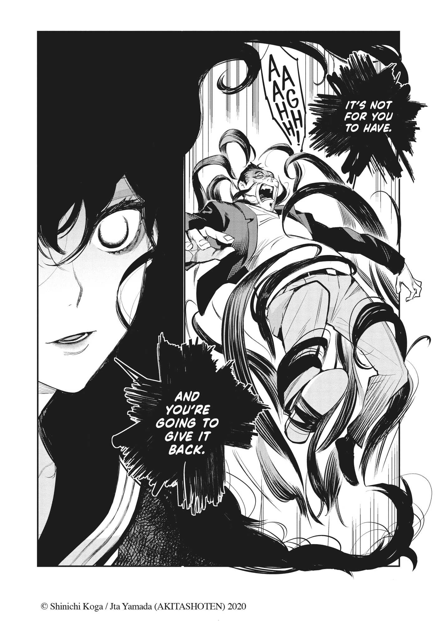 Eko Eko Azarak Reborn Vol.1