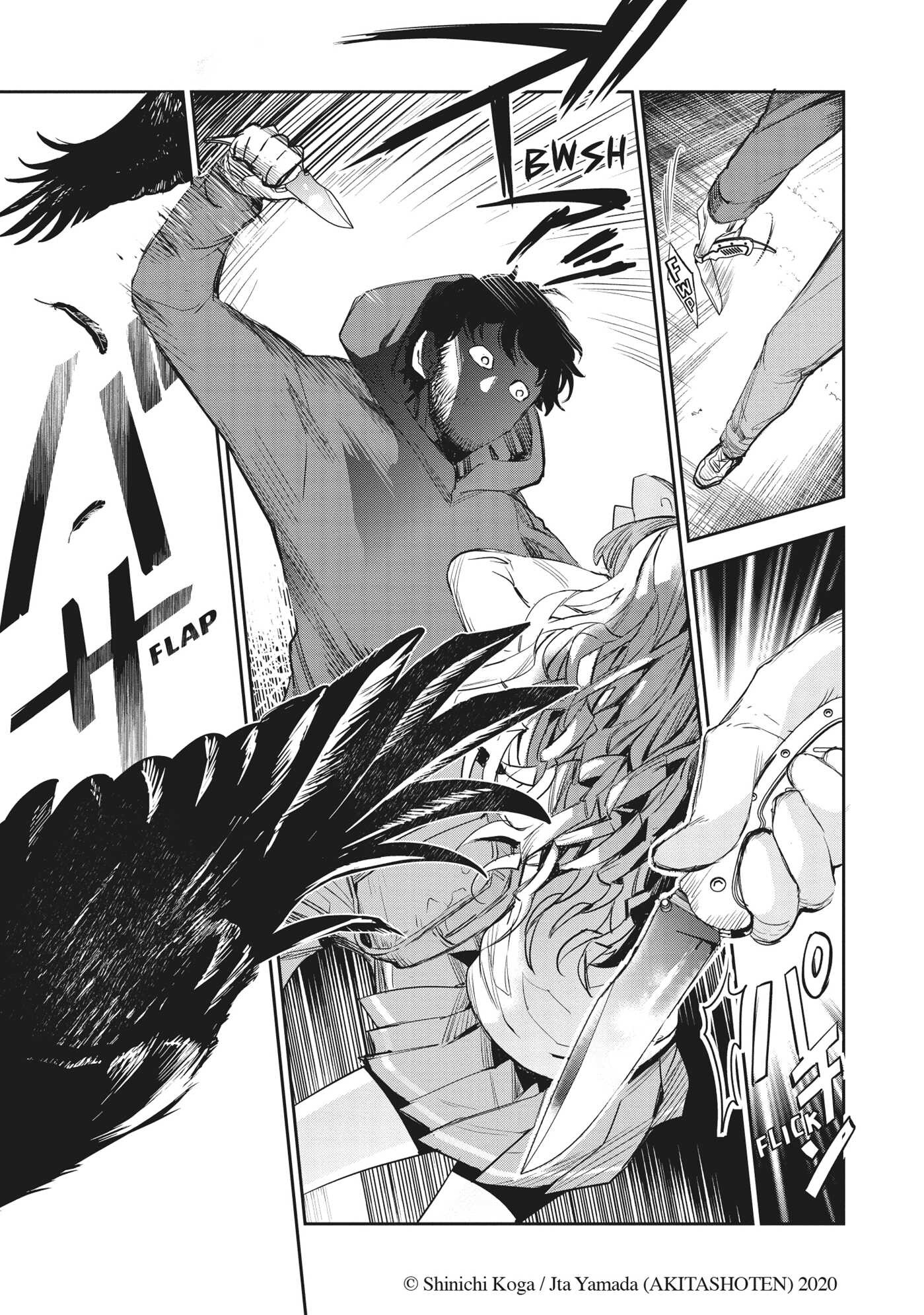 Eko Eko Azarak Reborn Vol.1
