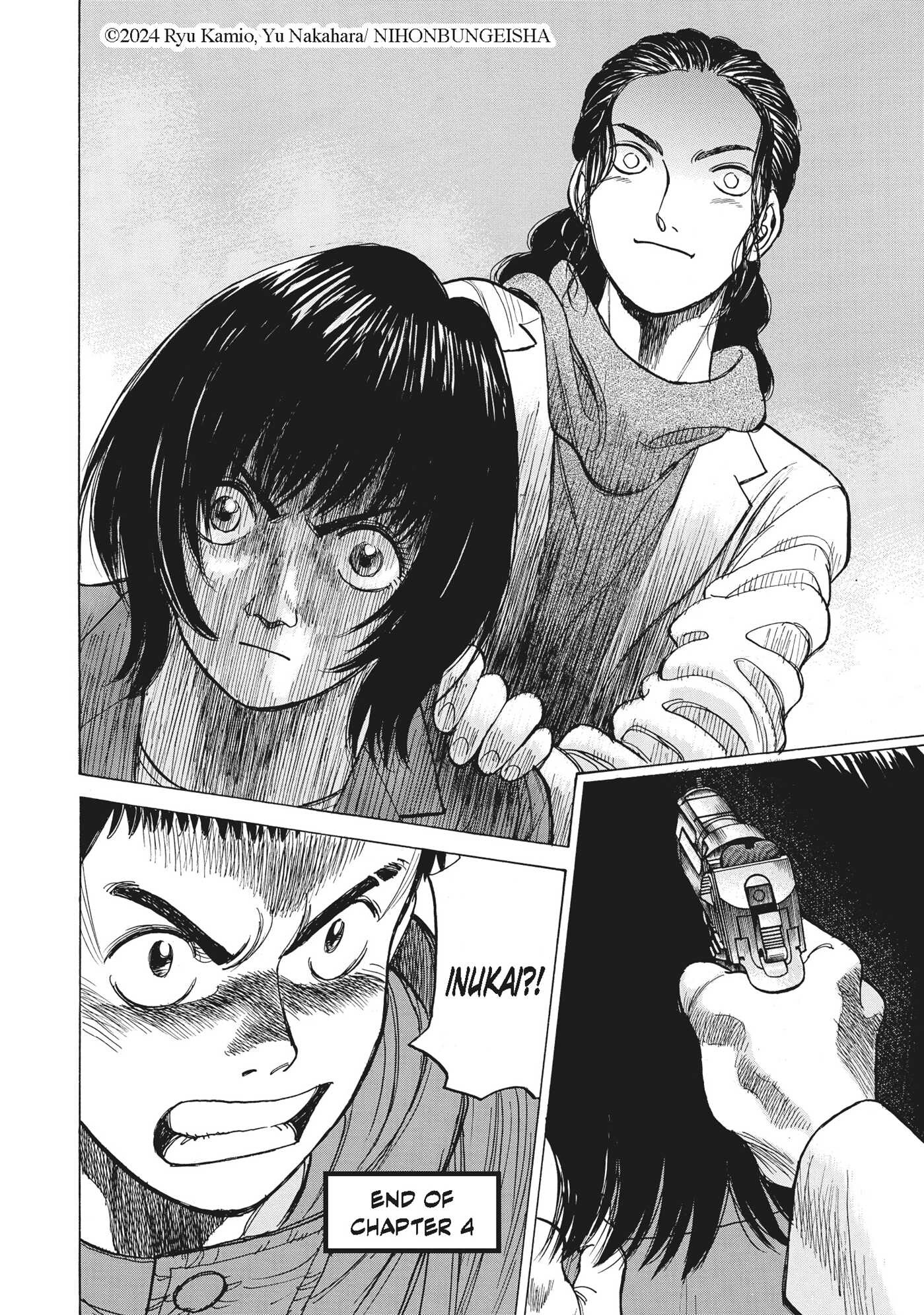 Stray Vol.1