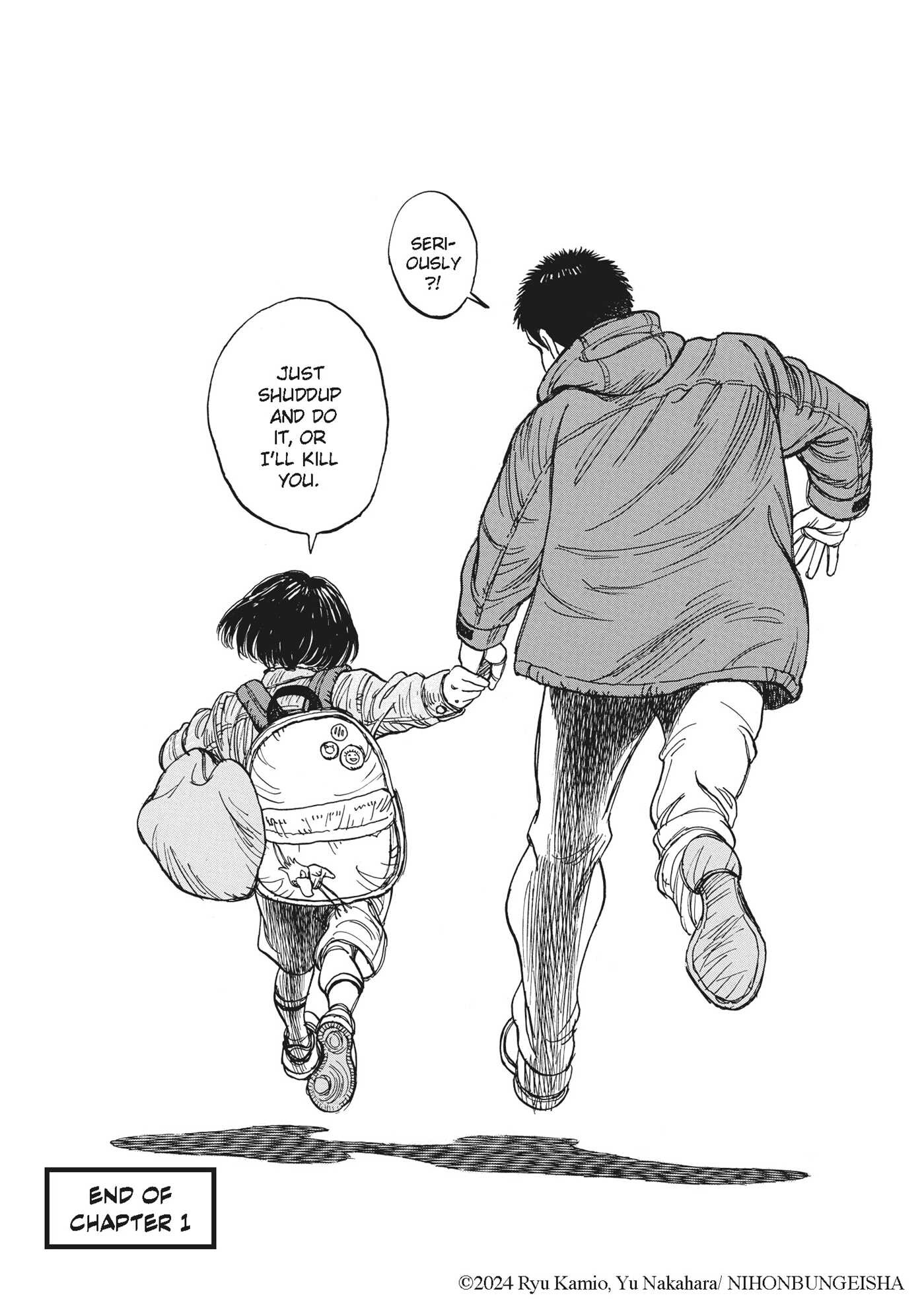 Stray Vol.1