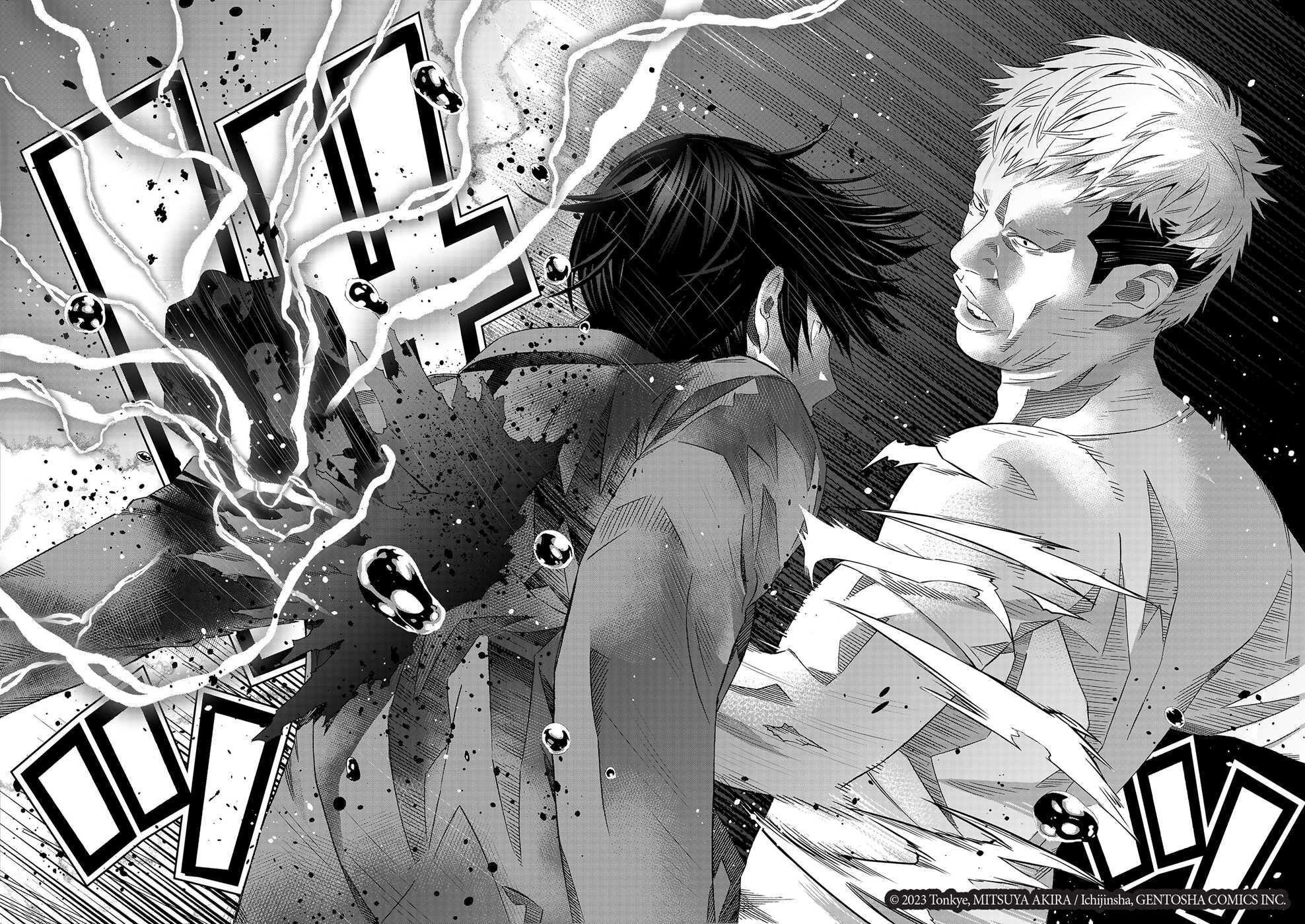 Raven Dark Hero Vol.1
