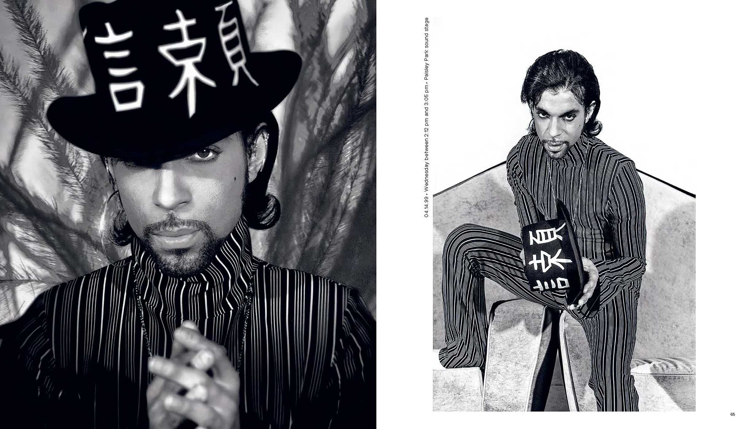 Prince: Black, White, Color Limited Two Volume Edition