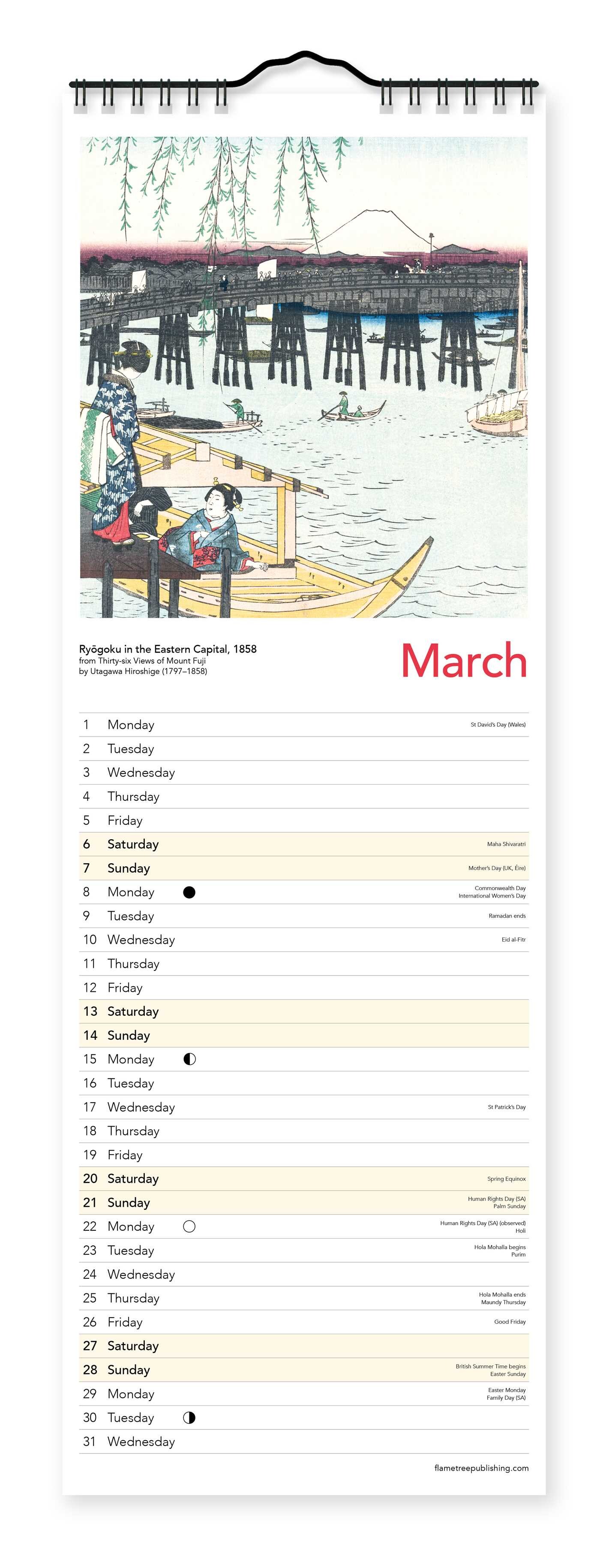 Japanese Woodblocks Slim Calendar 2027 (Art Calendar)
