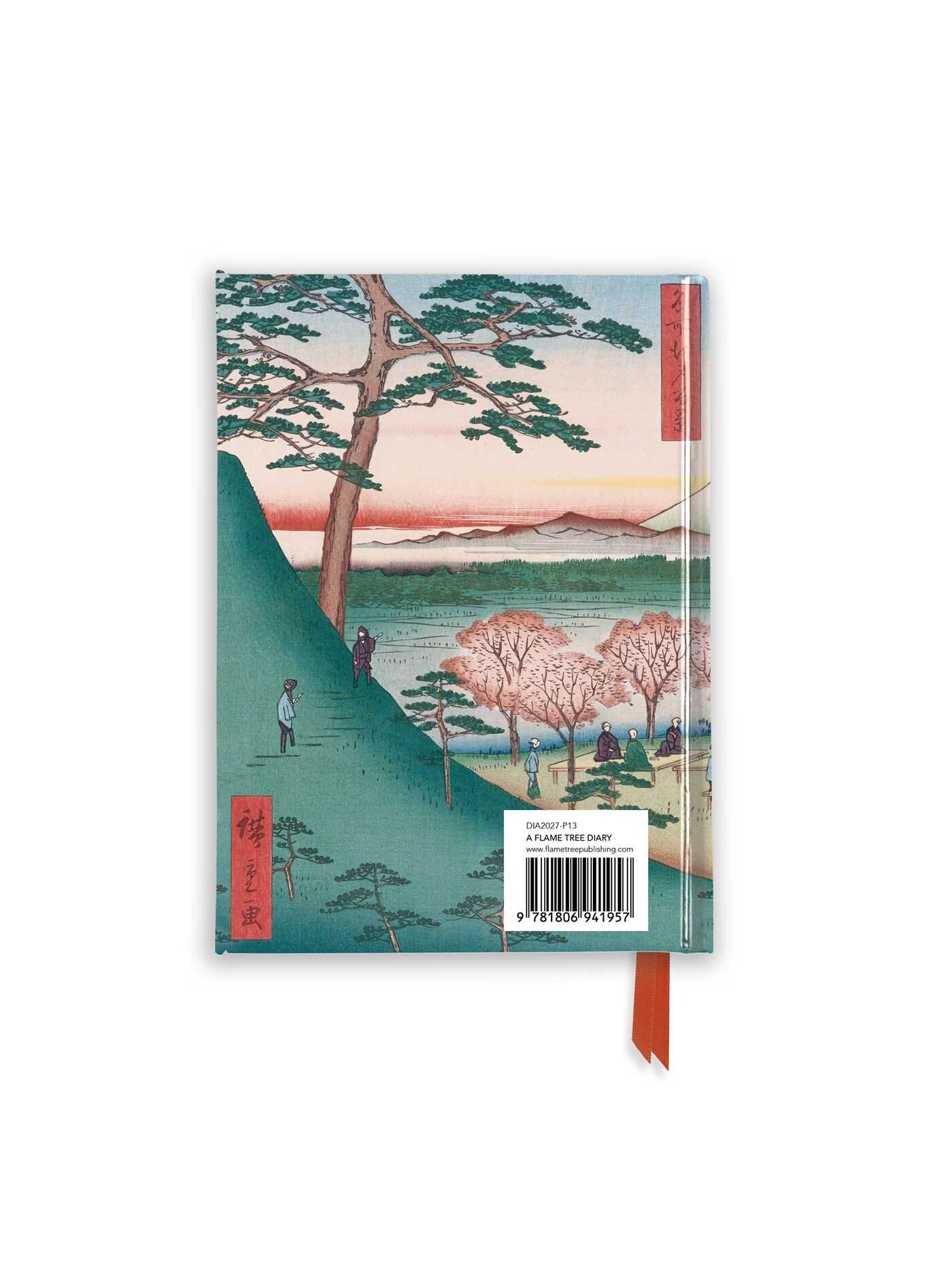 Utagawa Hiroshige: Meguro 2027 Luxury Pocket Diary Planner - Week to View