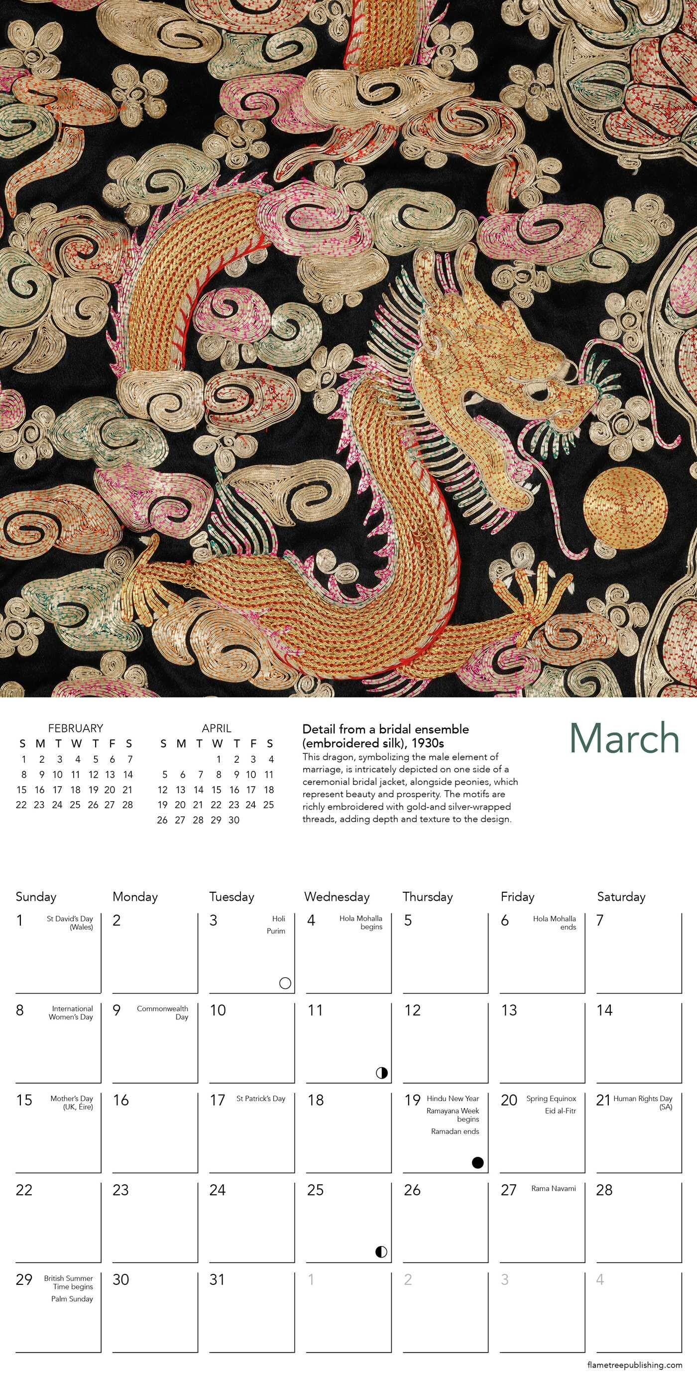 v-a-chinese-textiles-mini-wall-calendar-2026-art-calendar-book
