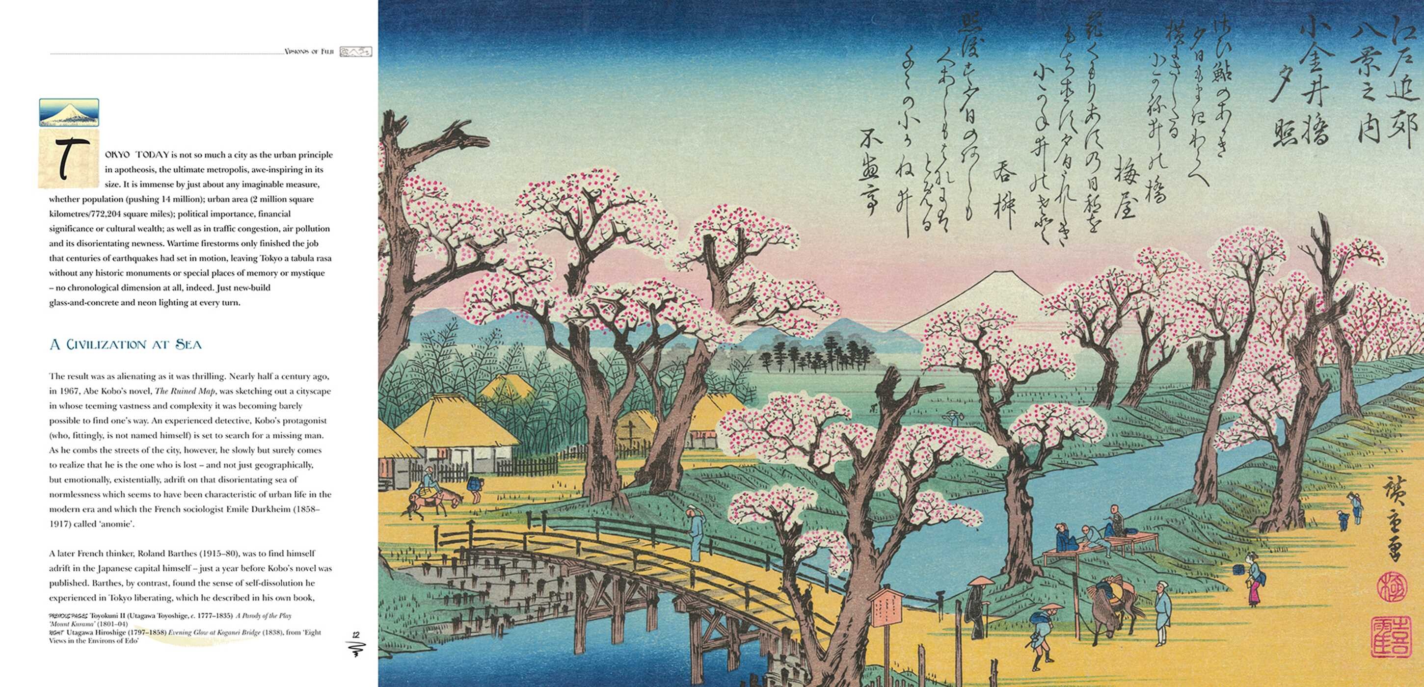 Japanese Woodblocks