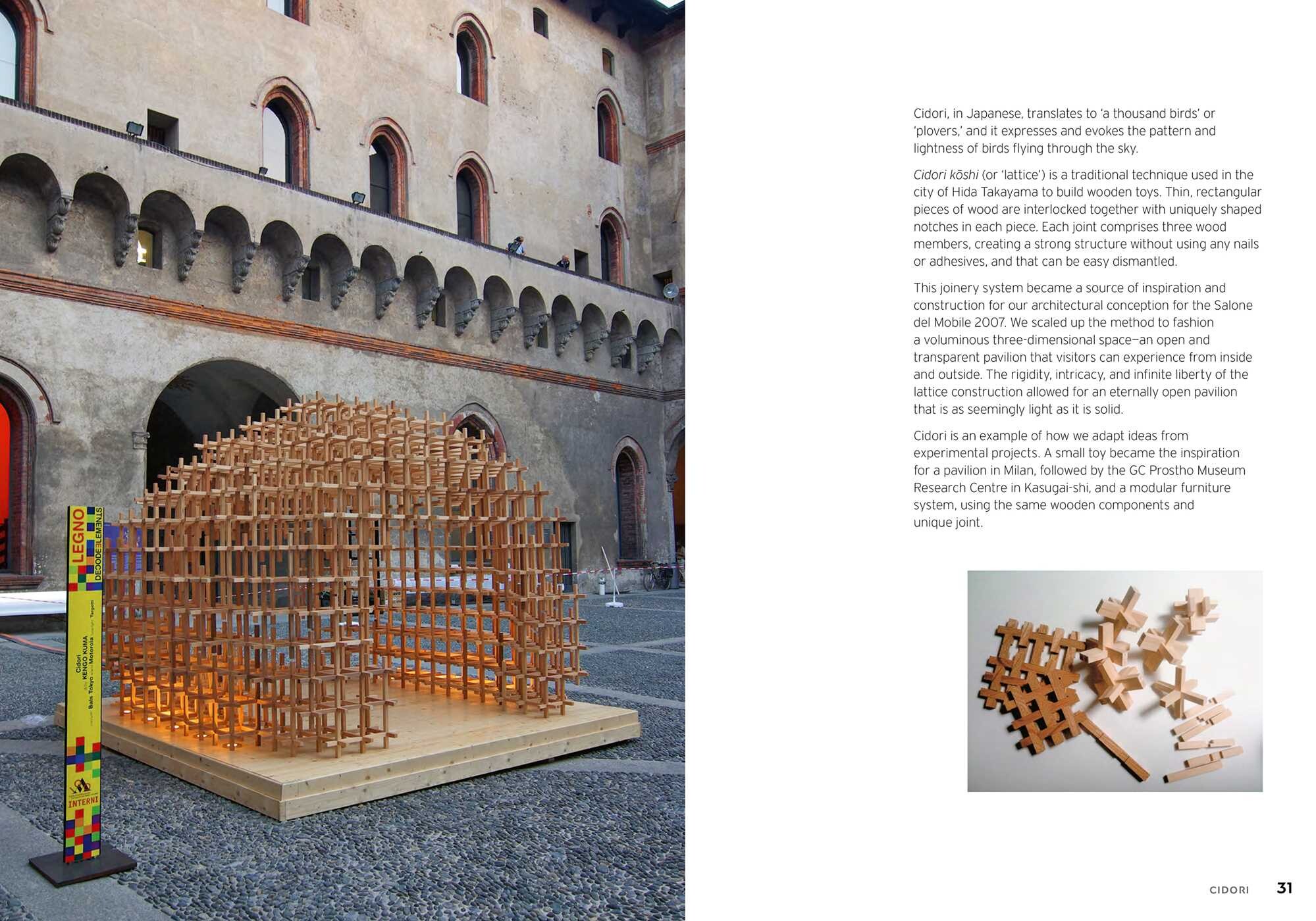 Kengo Kuma