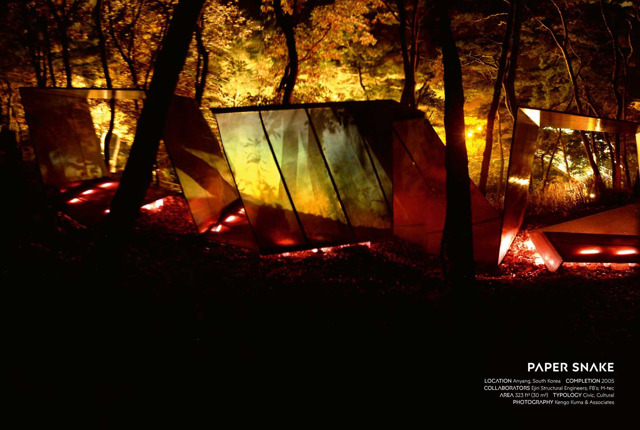 Kengo Kuma
