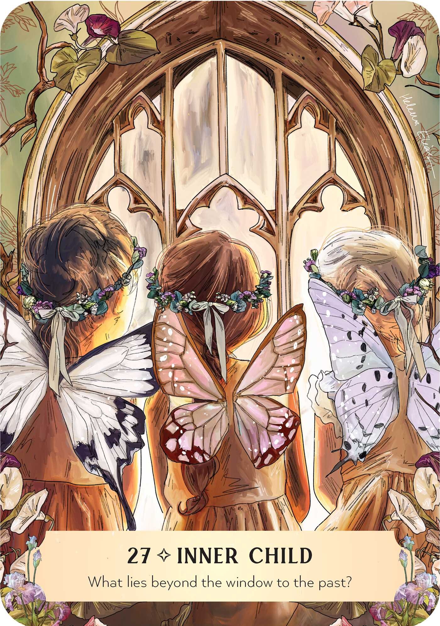 Friendship Oracle