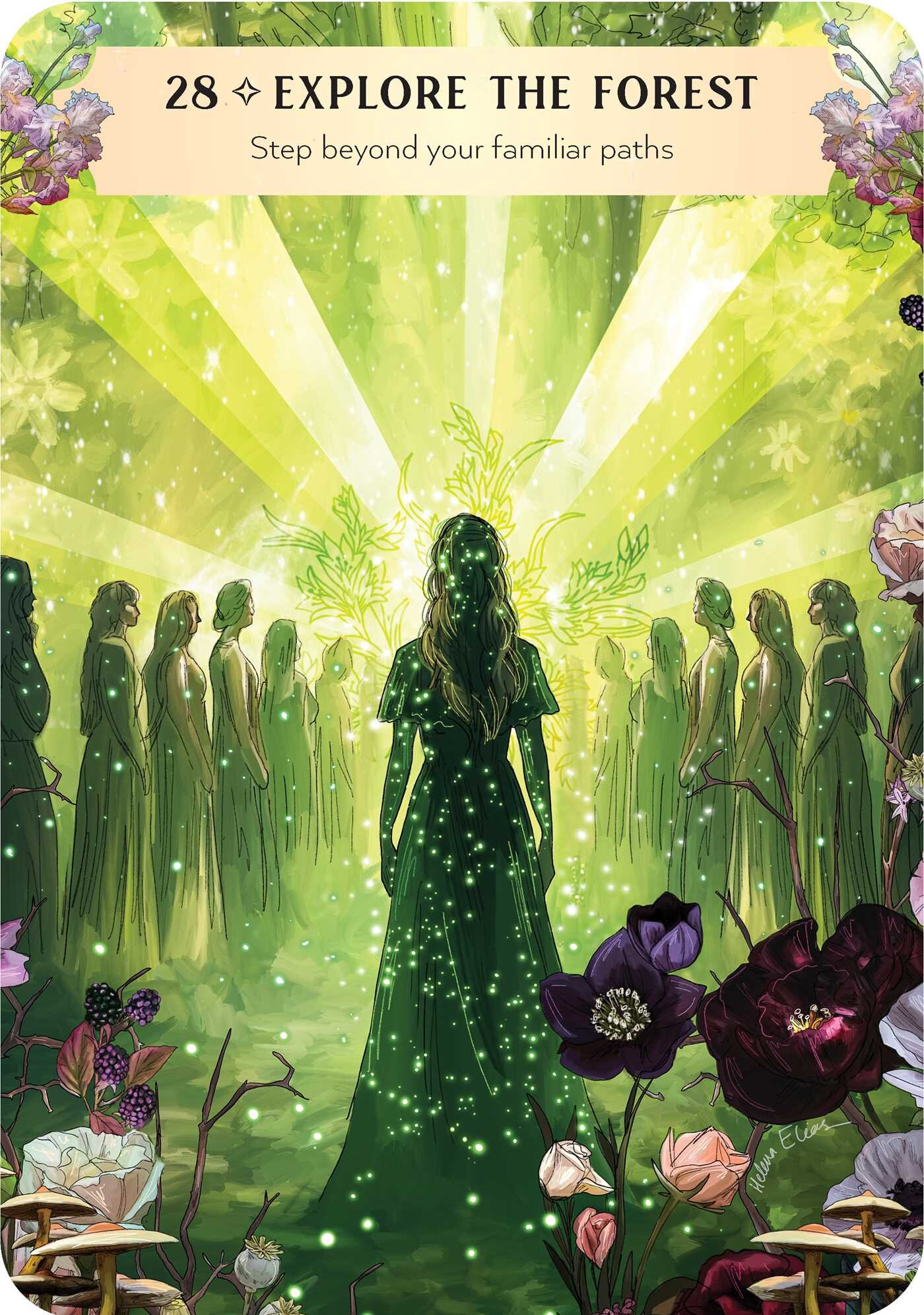 Friendship Oracle