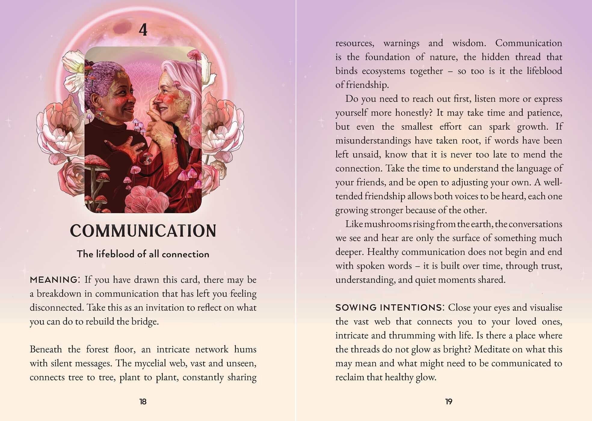 Friendship Oracle