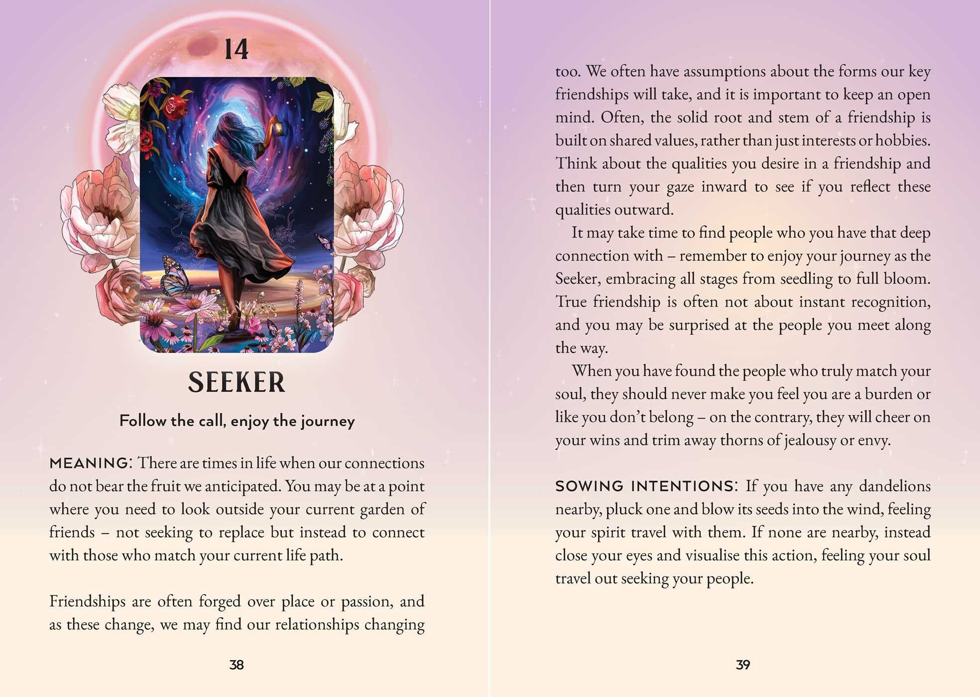 Friendship Oracle