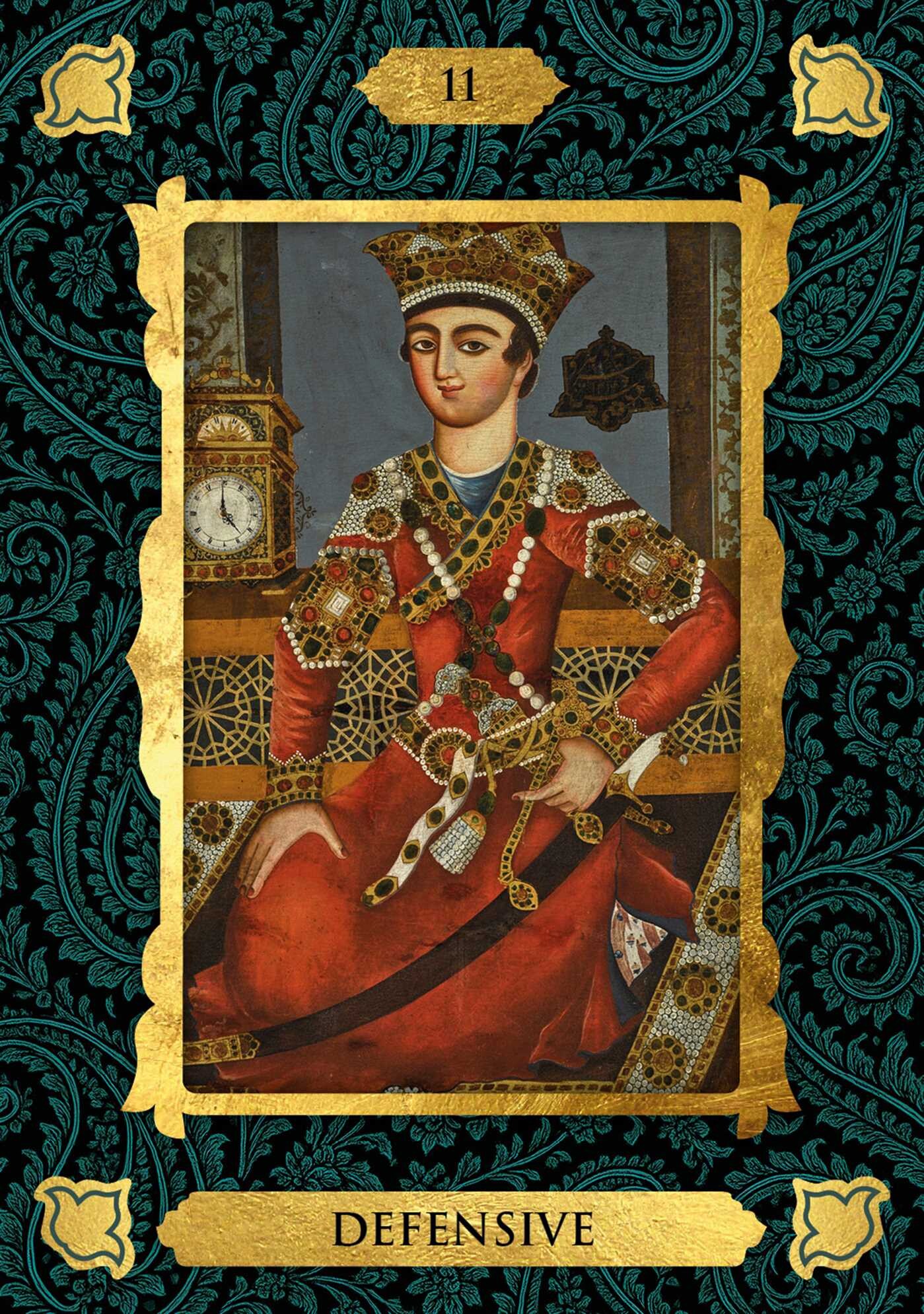 Qajar Oracle