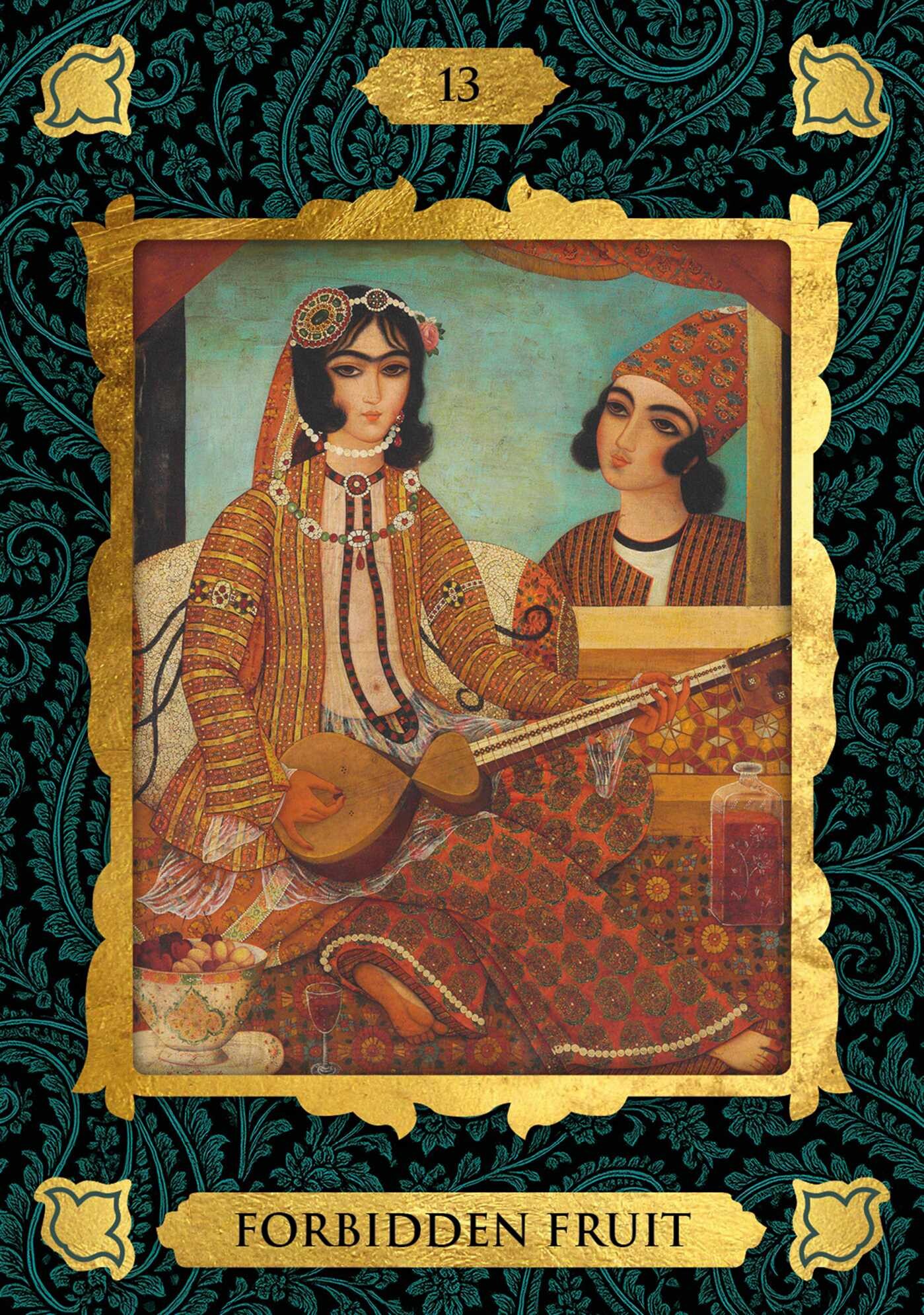 Qajar Oracle