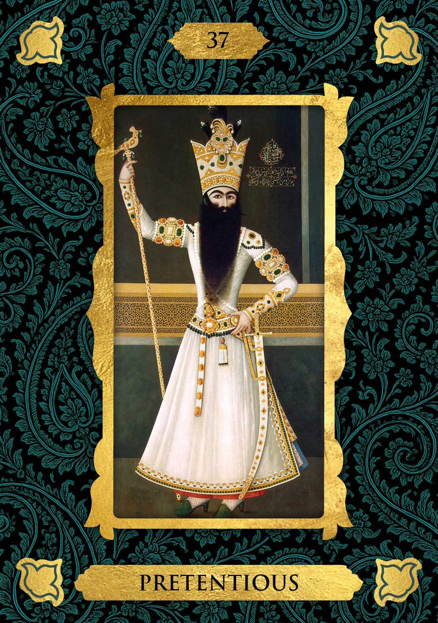 Qajar Oracle