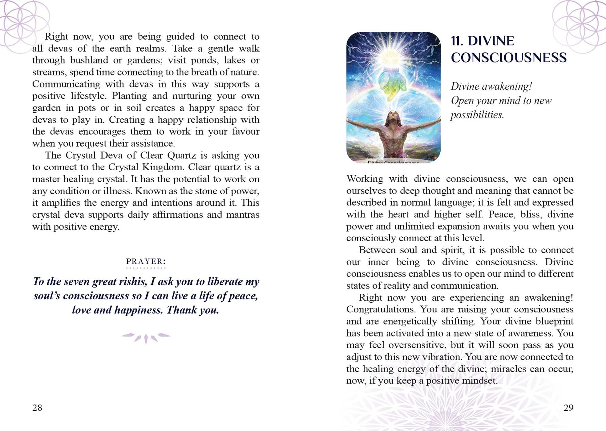 Sacred Power Oracle