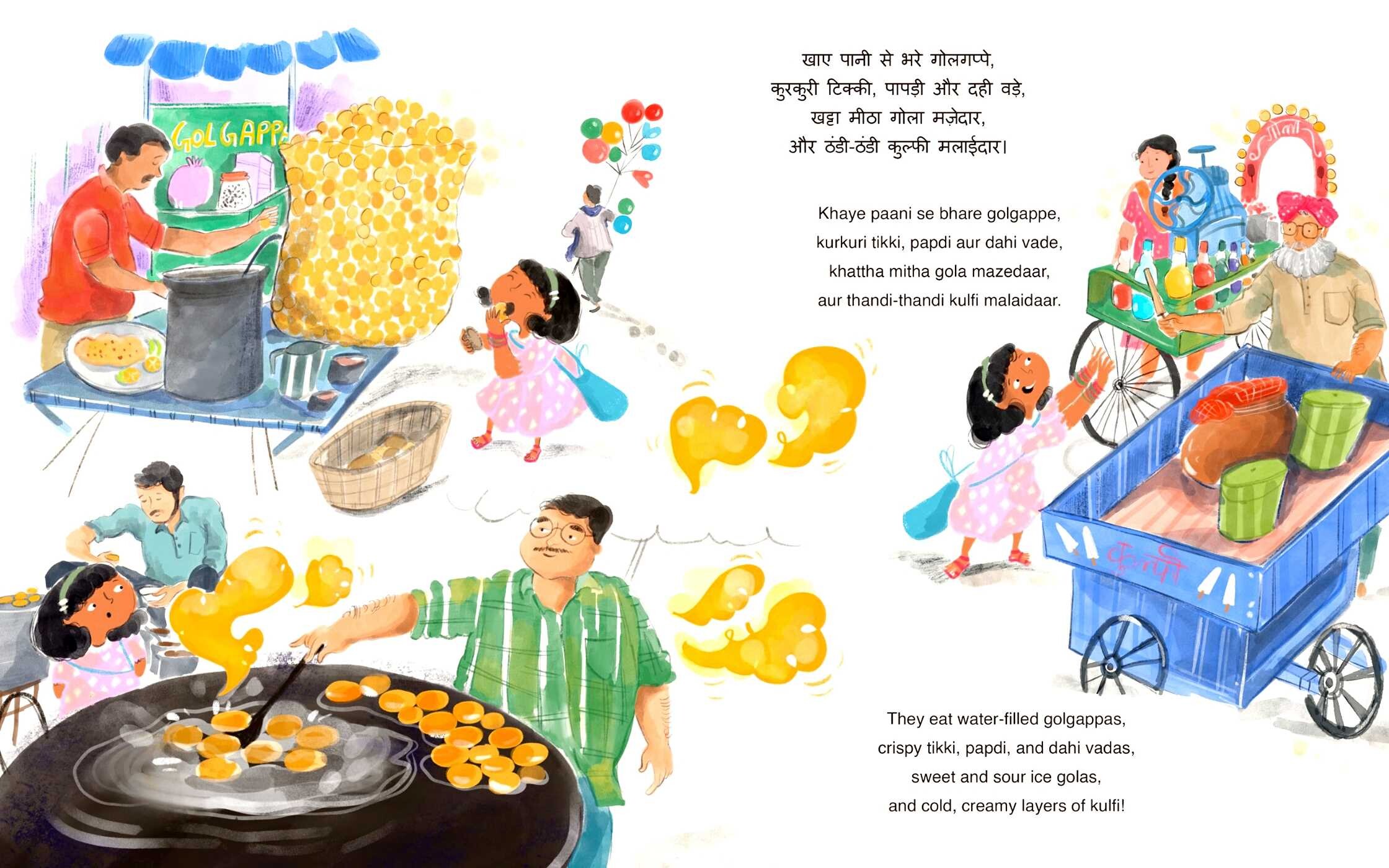 Chalo Bazaar