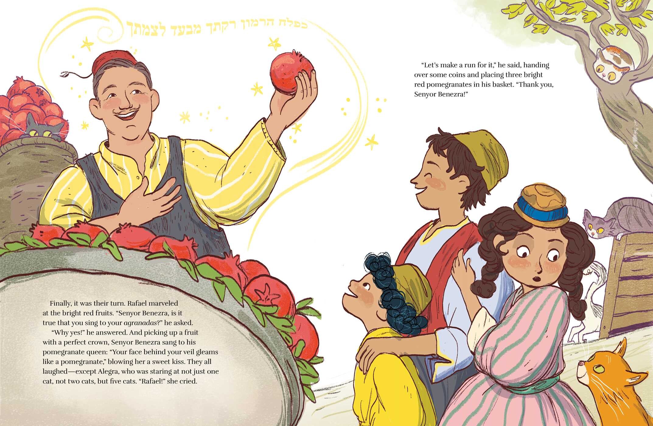 Turkish Rosh Hashanah
