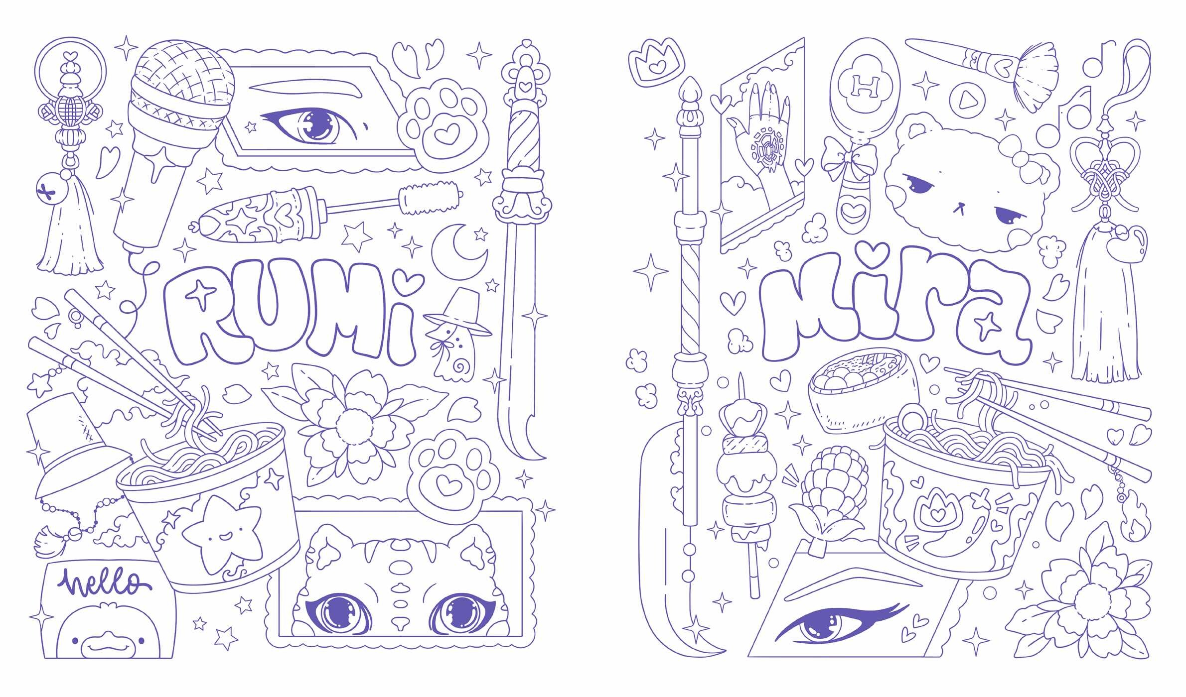 Unofficial KPop Demon Hunters Activity Book