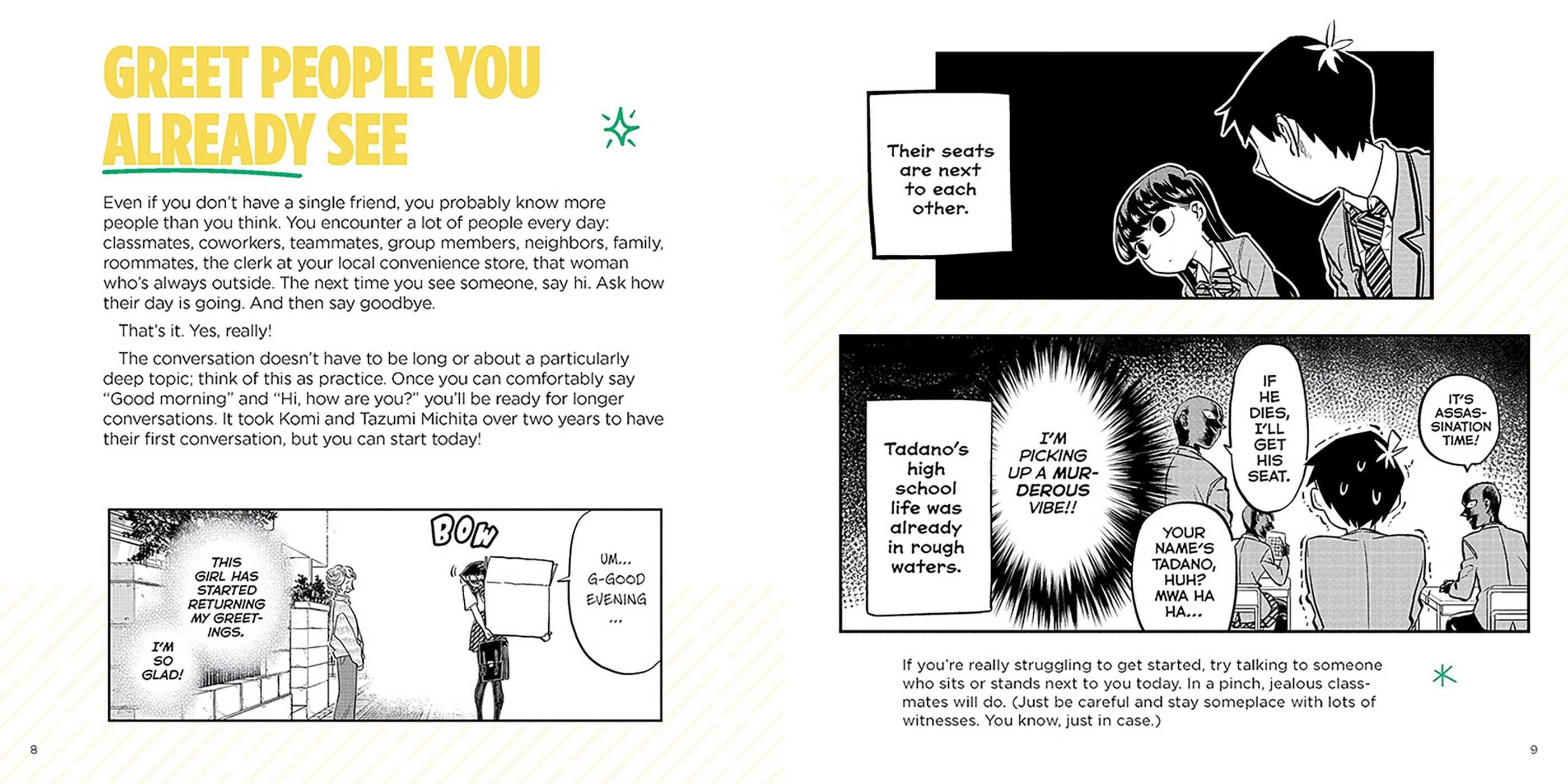 Komi Can't Communicate: Making Friends and Not Scaring People