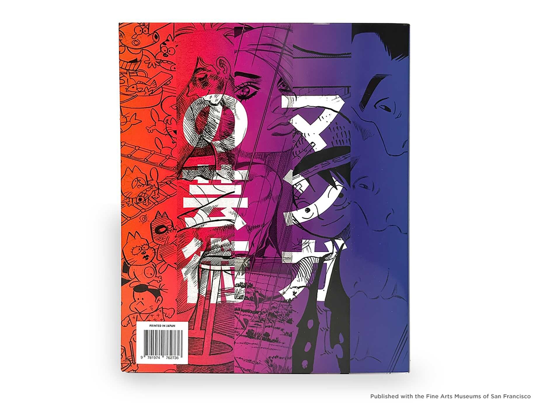 Art of Manga