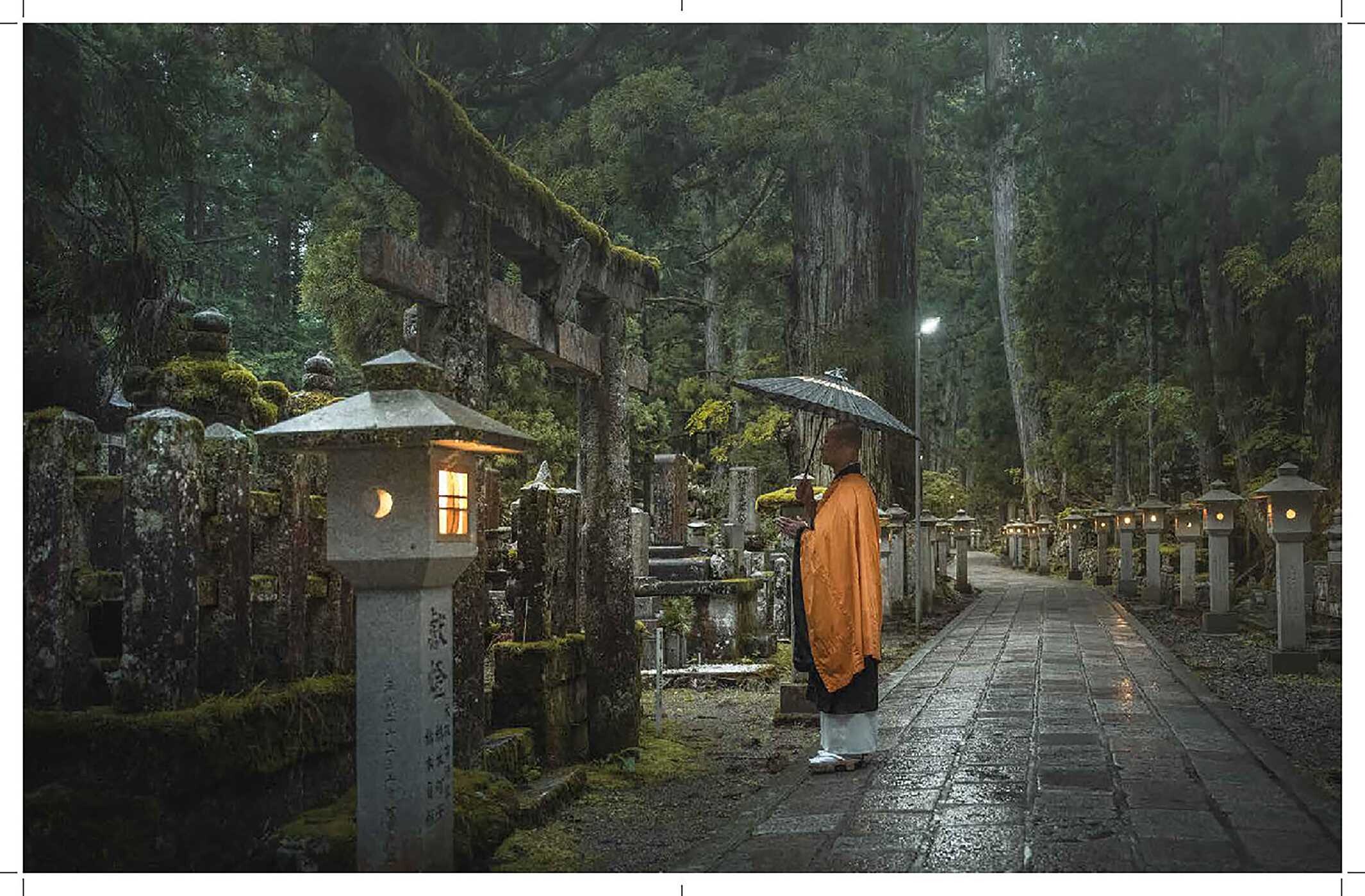 Eternal Japan