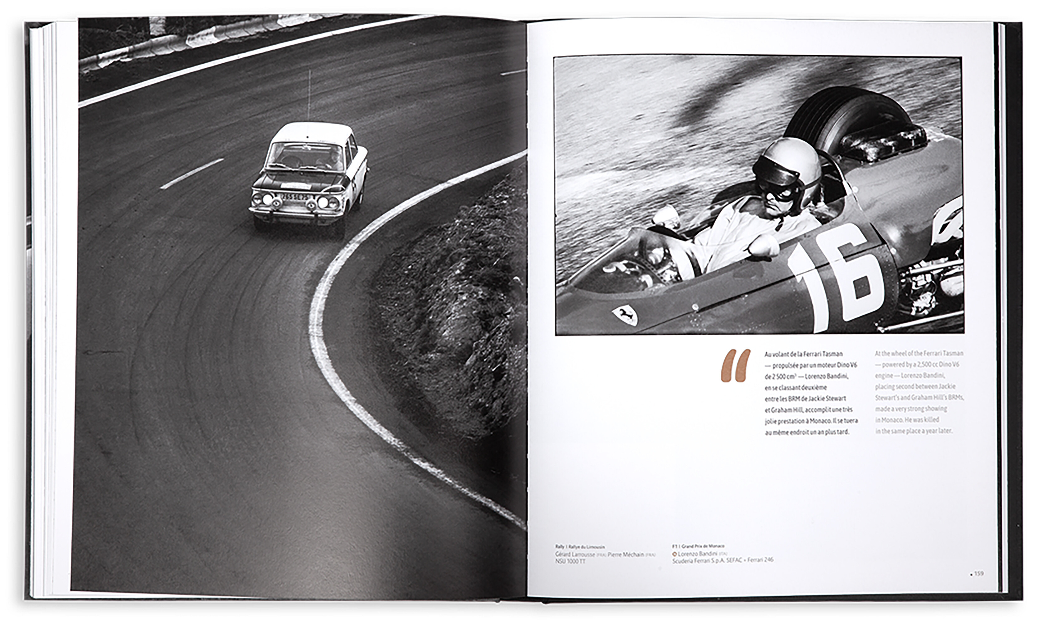 Car Racing 1966