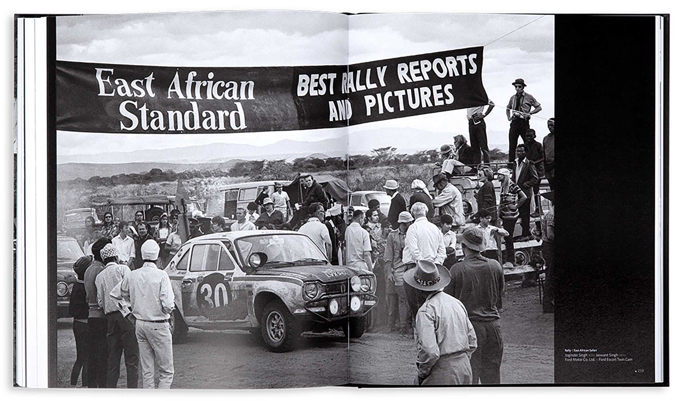 Car Racing 1971