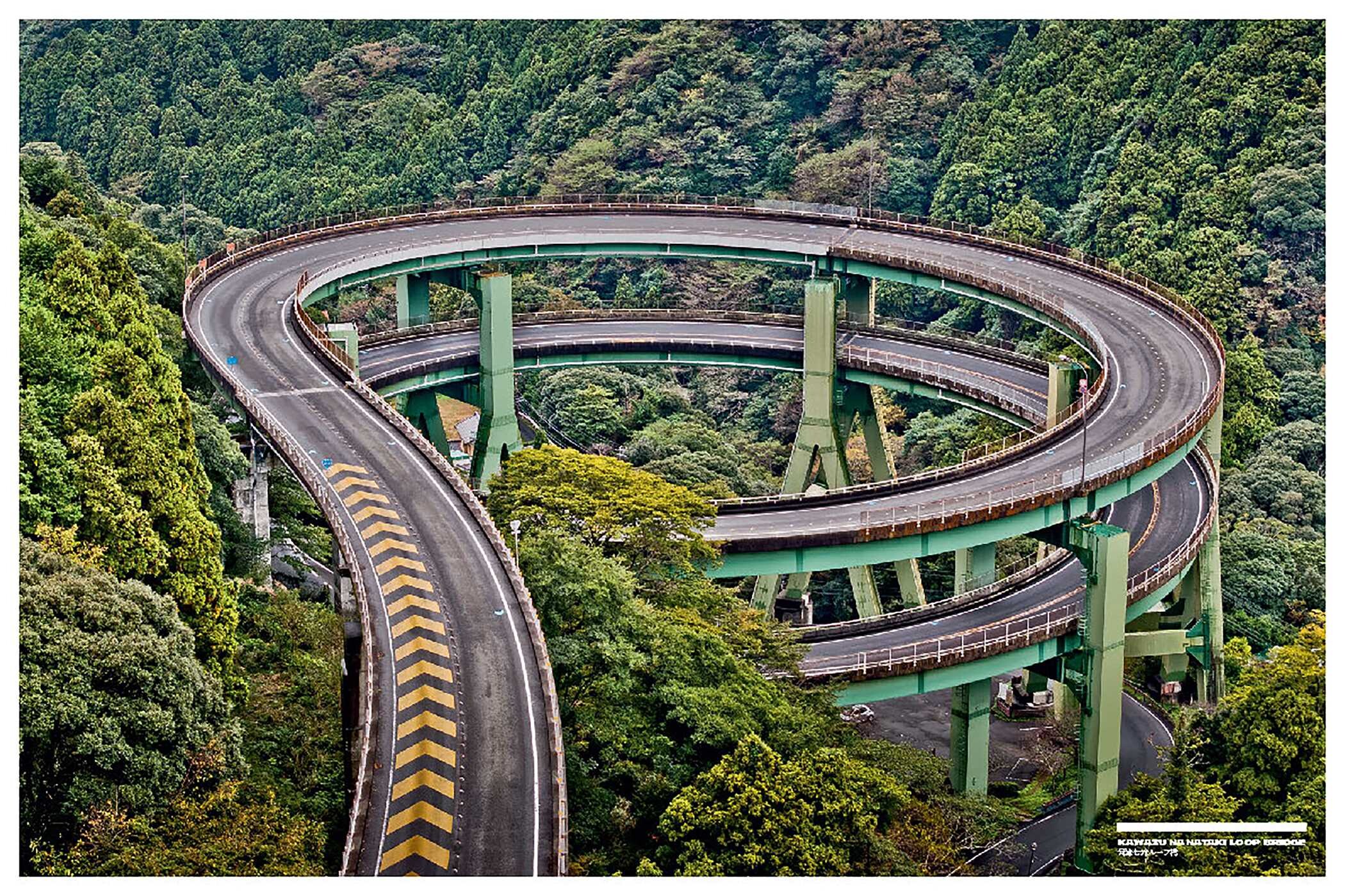 Curves: Japan