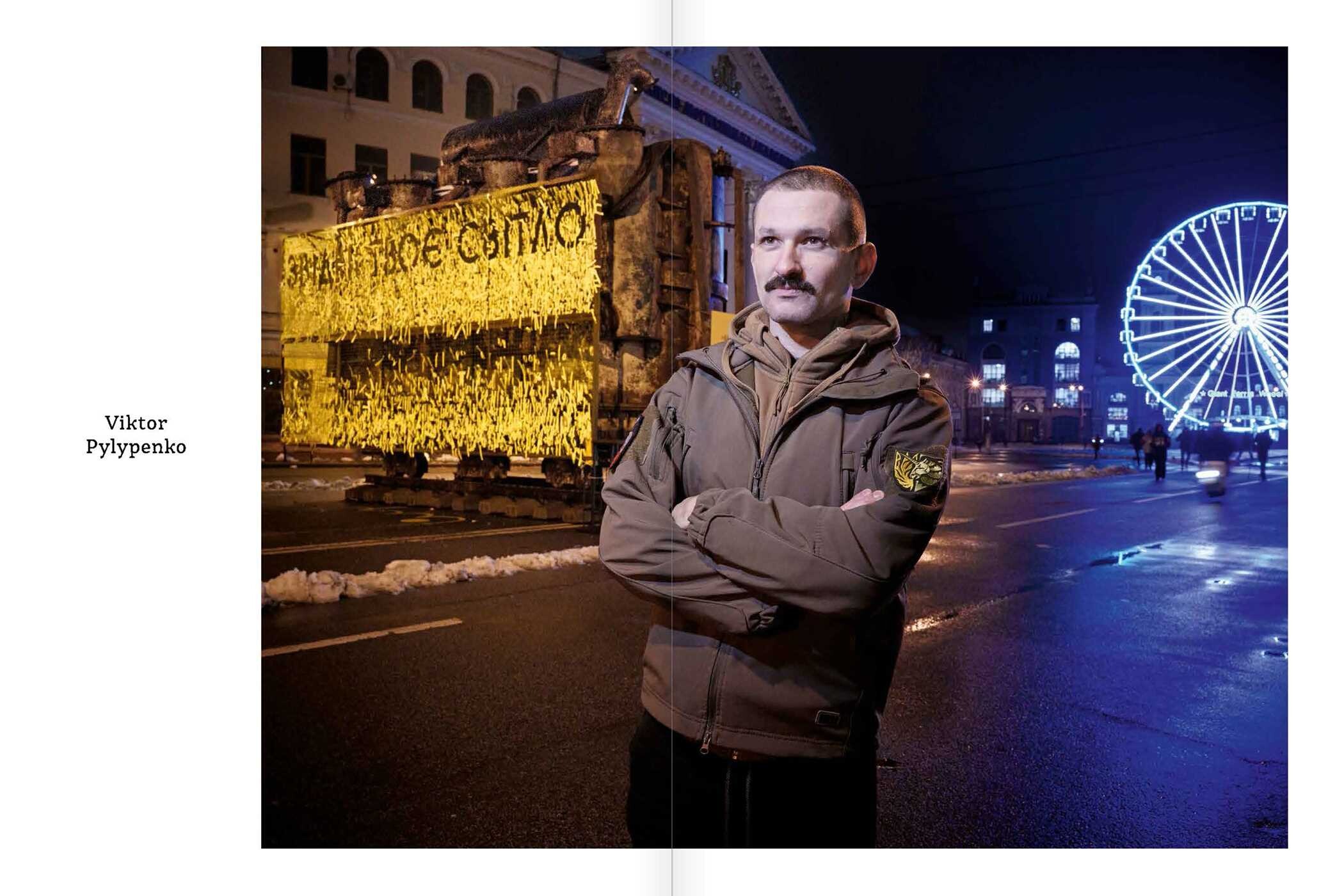 Queer Face of War